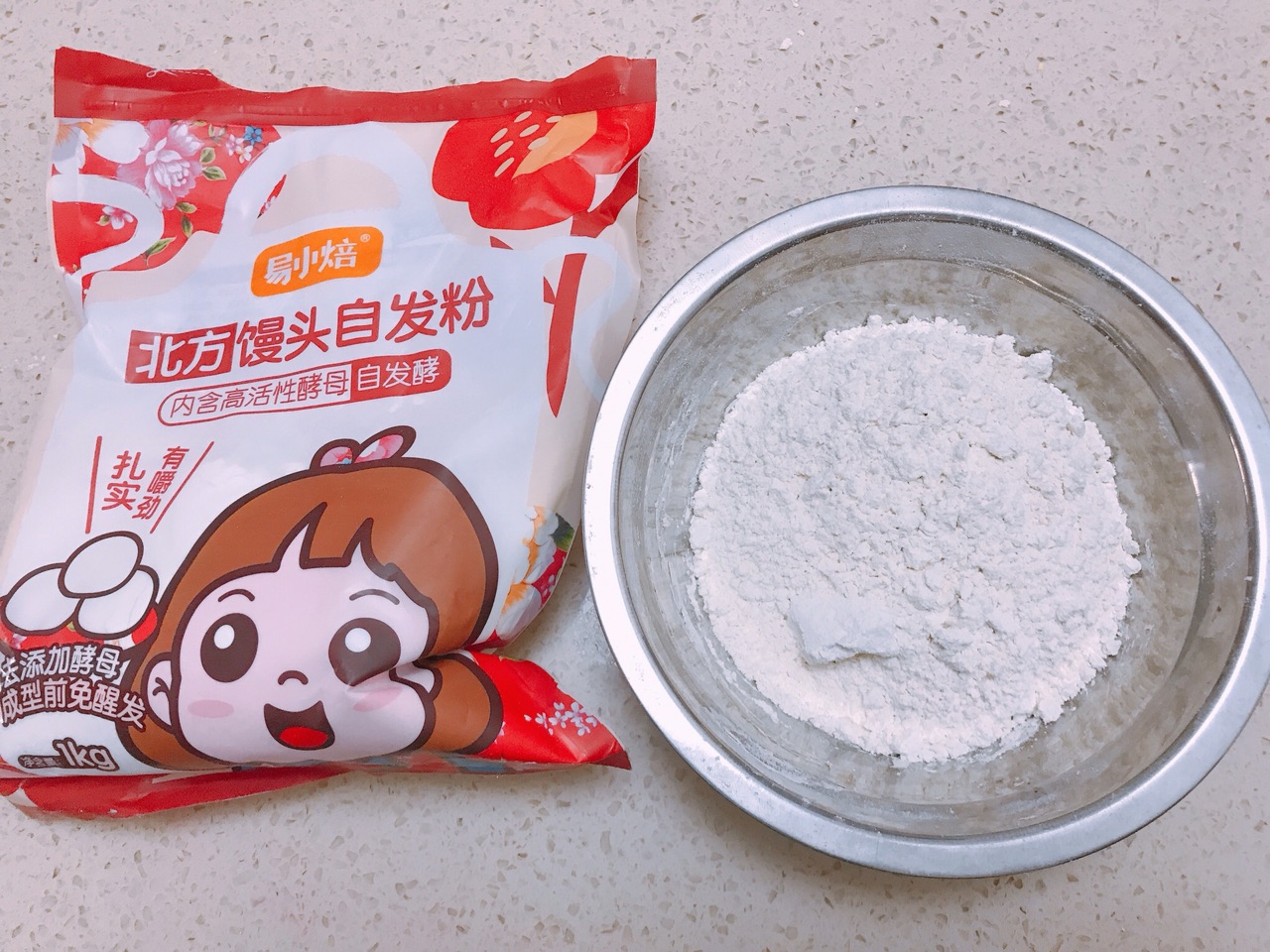 麻酱烧饼