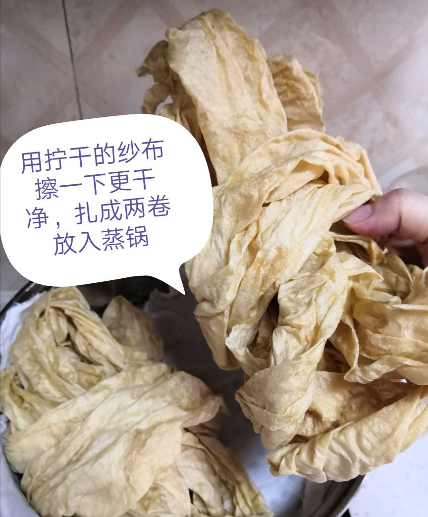 麻辣豆皮