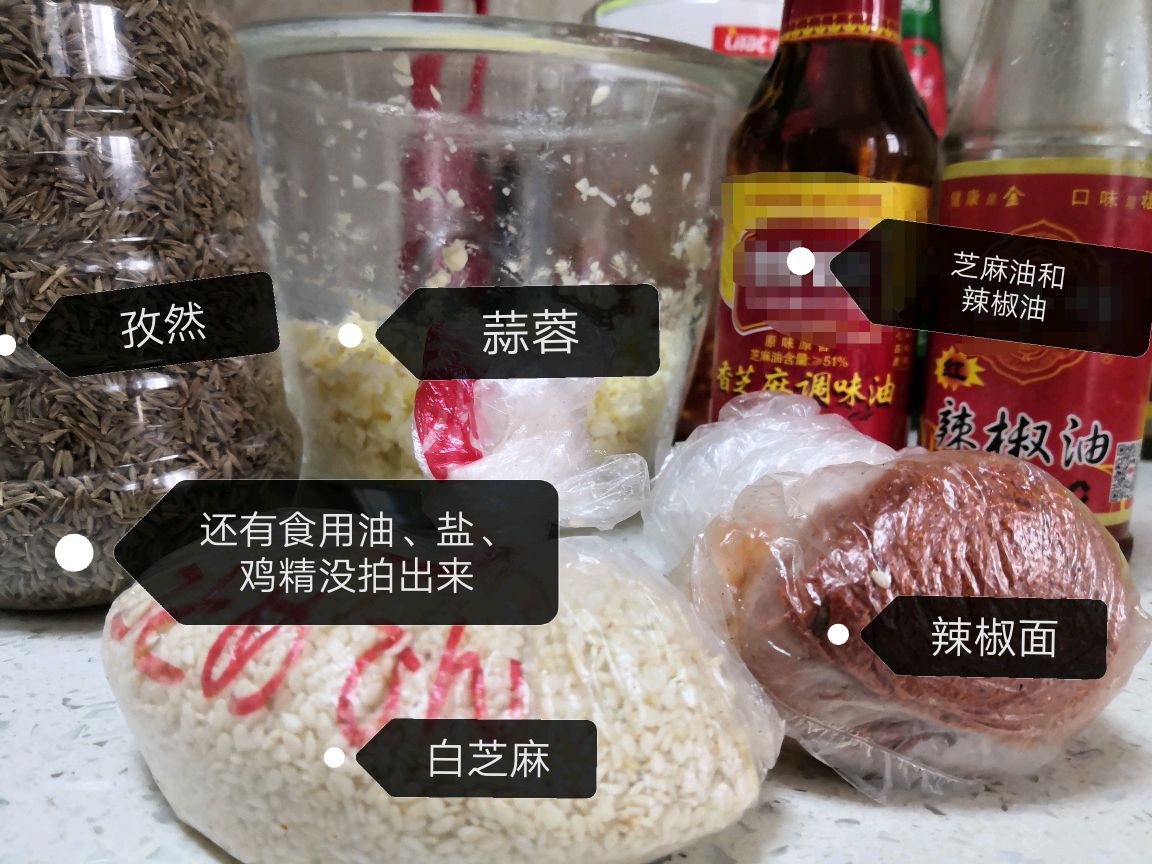 麻辣豆皮
