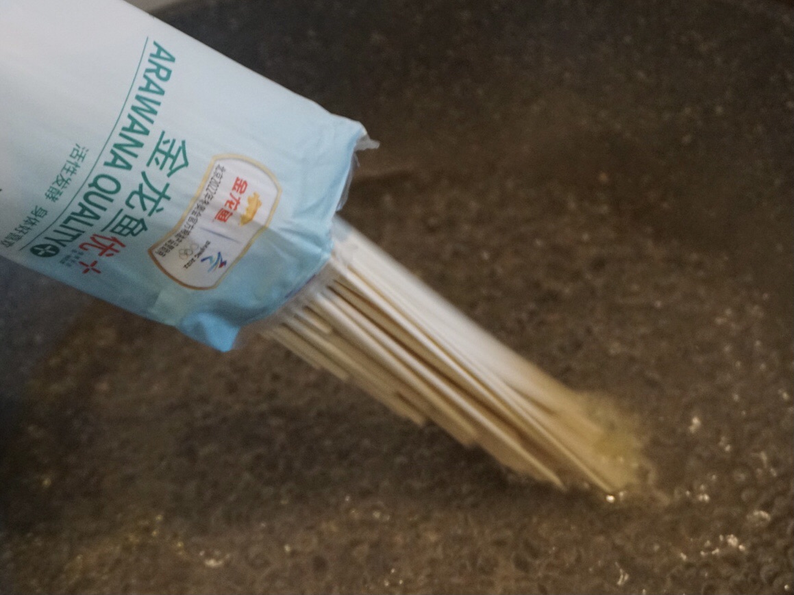 麻辣肥牛面