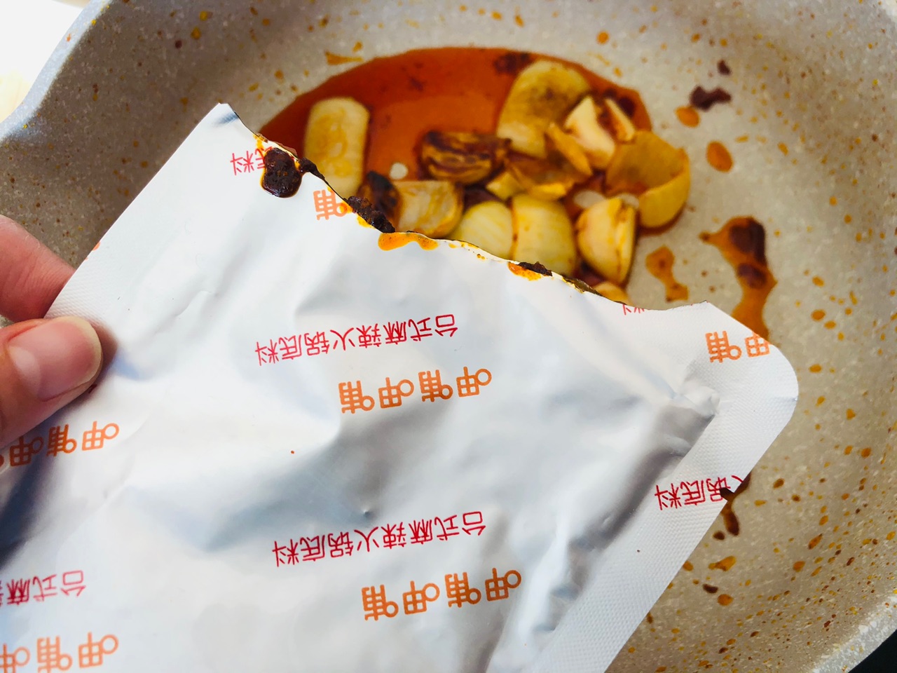 麻辣火锅鸡