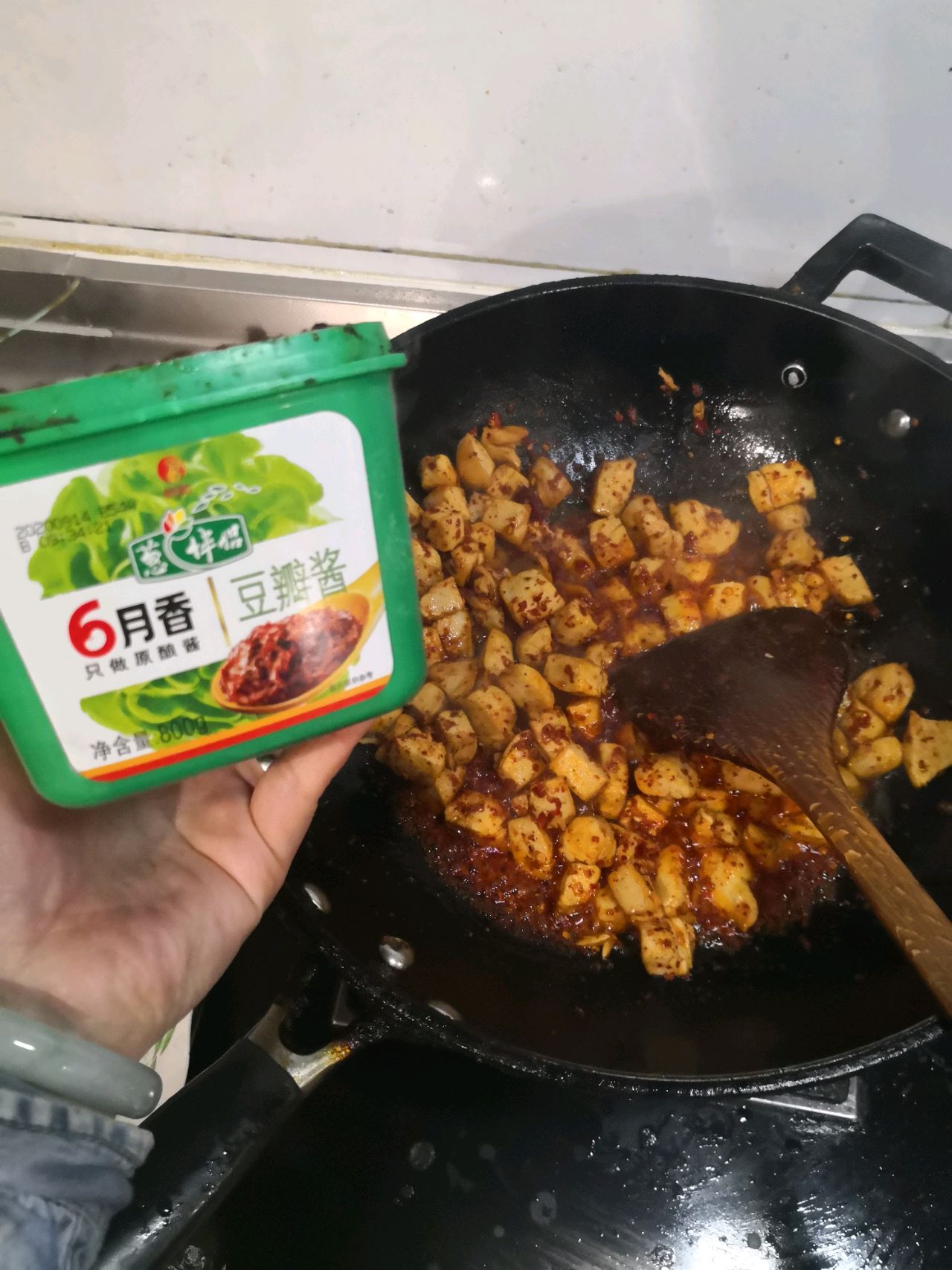 麻辣鸡肉冬笋辣酱