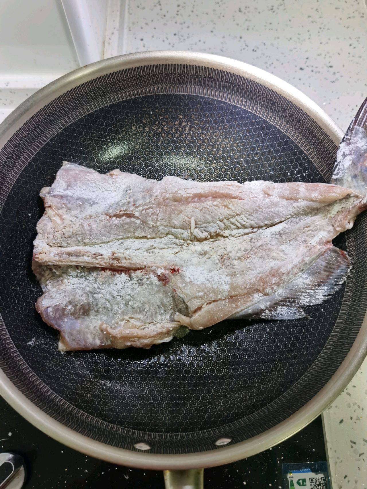 麻辣烤鱼