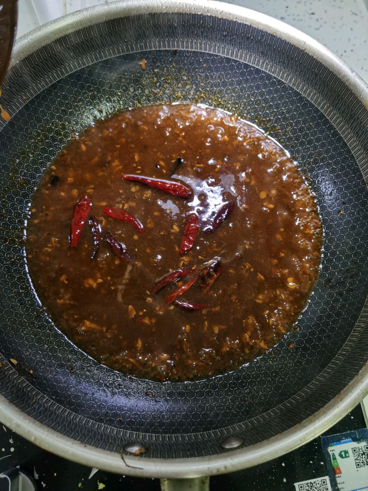 麻辣烤鱼