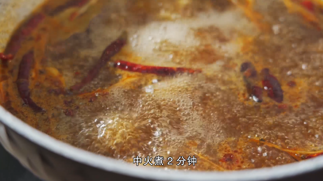 麻辣烤鱼，法帅蒸烤箱版