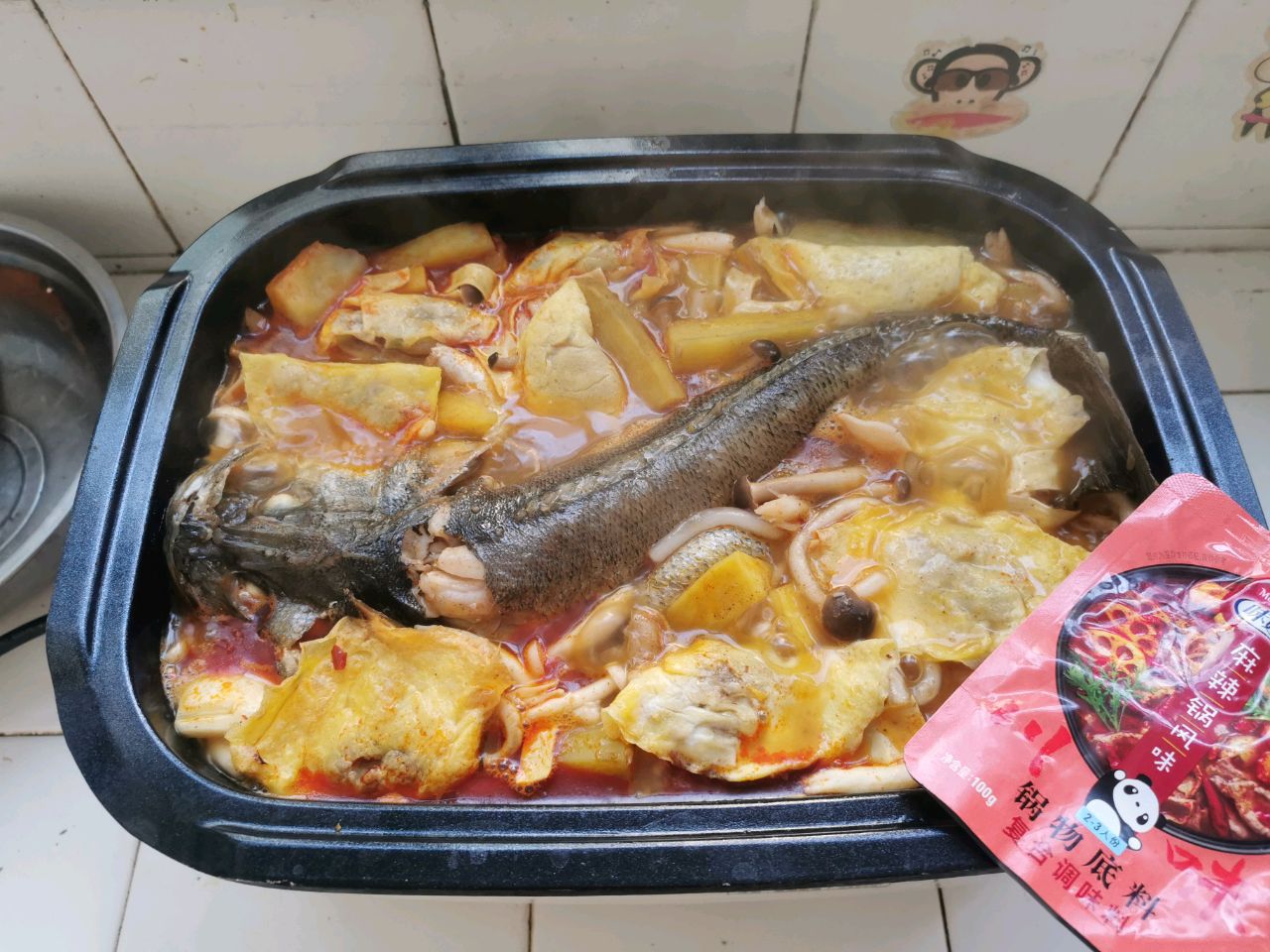 麻辣烤鱼锅
