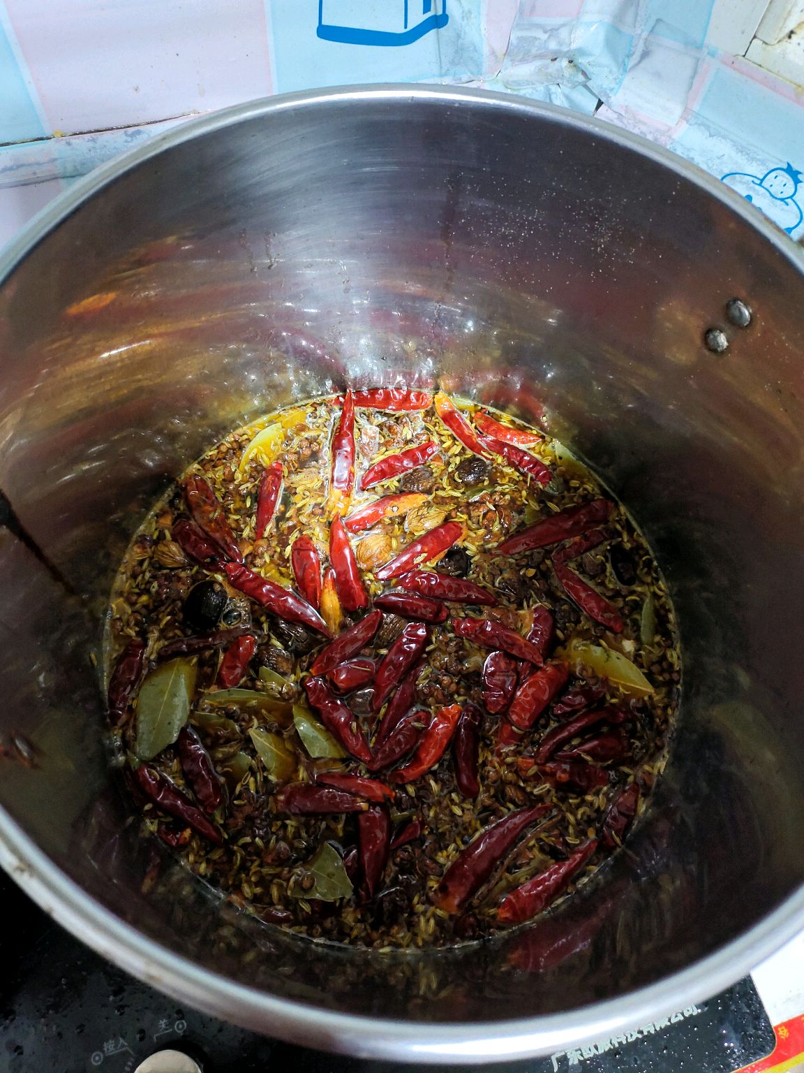 麻辣卤牛肚