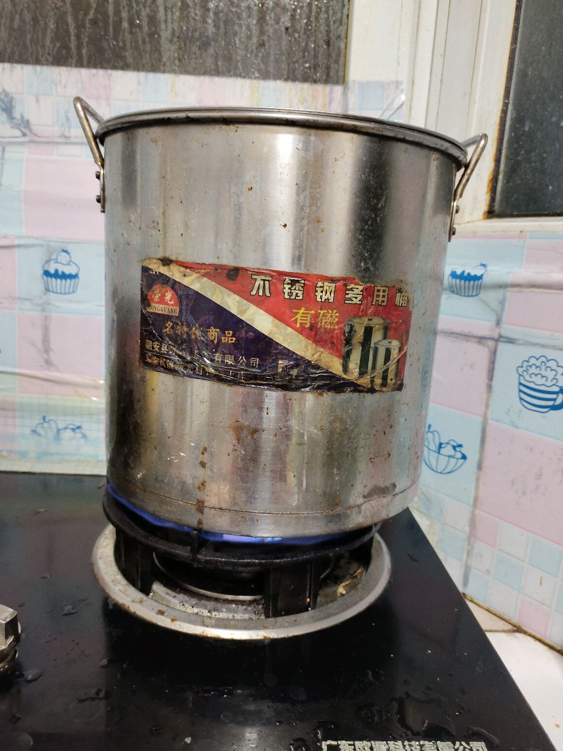麻辣卤牛肚