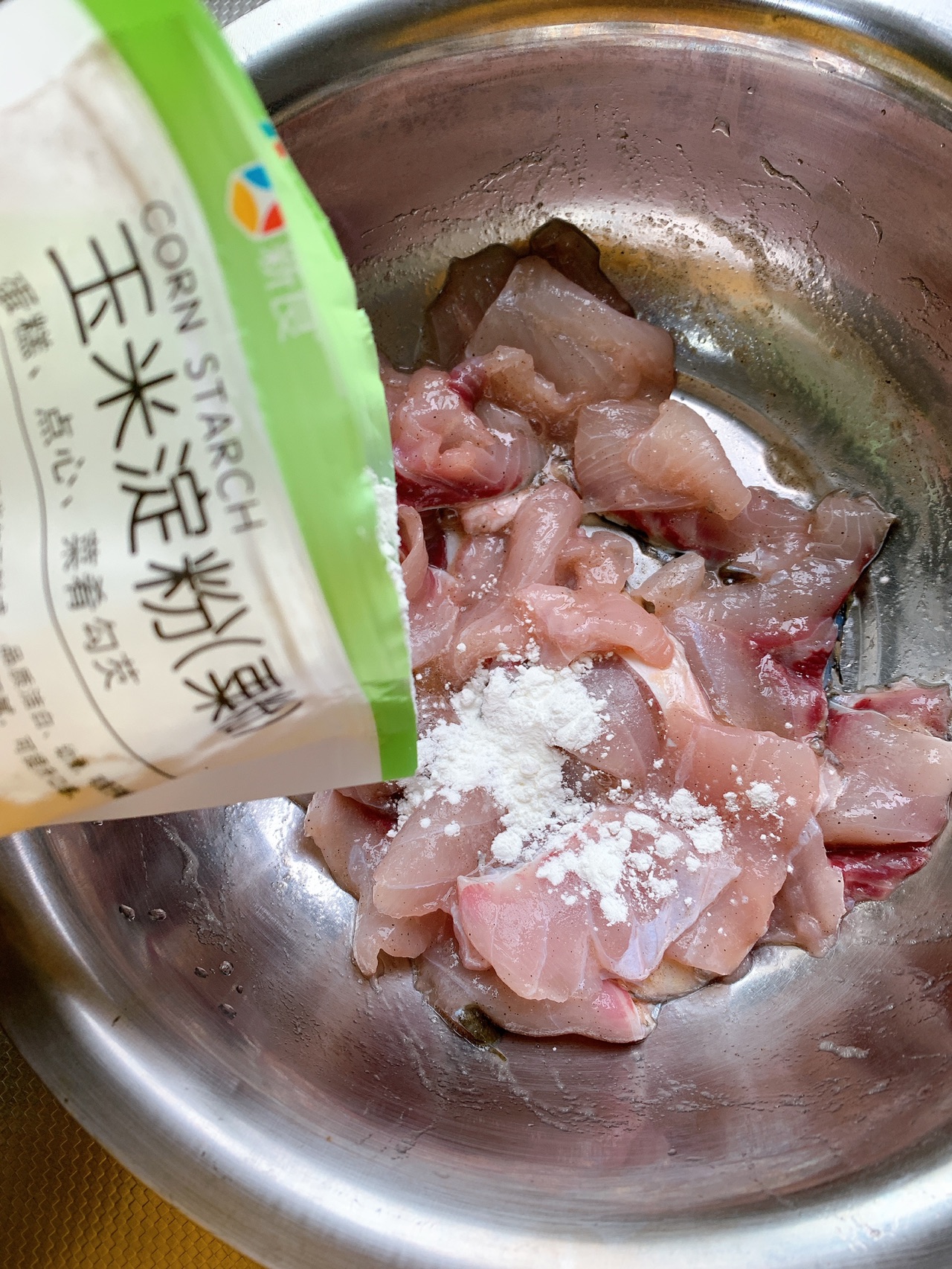 麻辣水煮鱼片