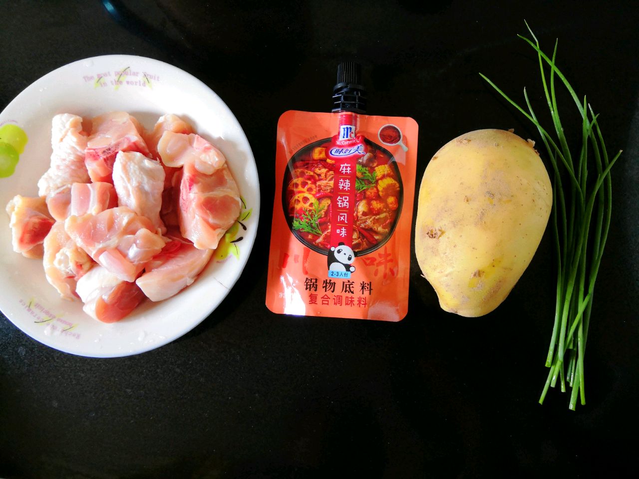 麻辣土豆鸡块