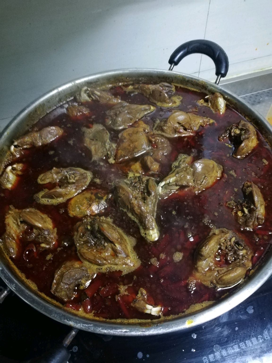麻辣兔头
