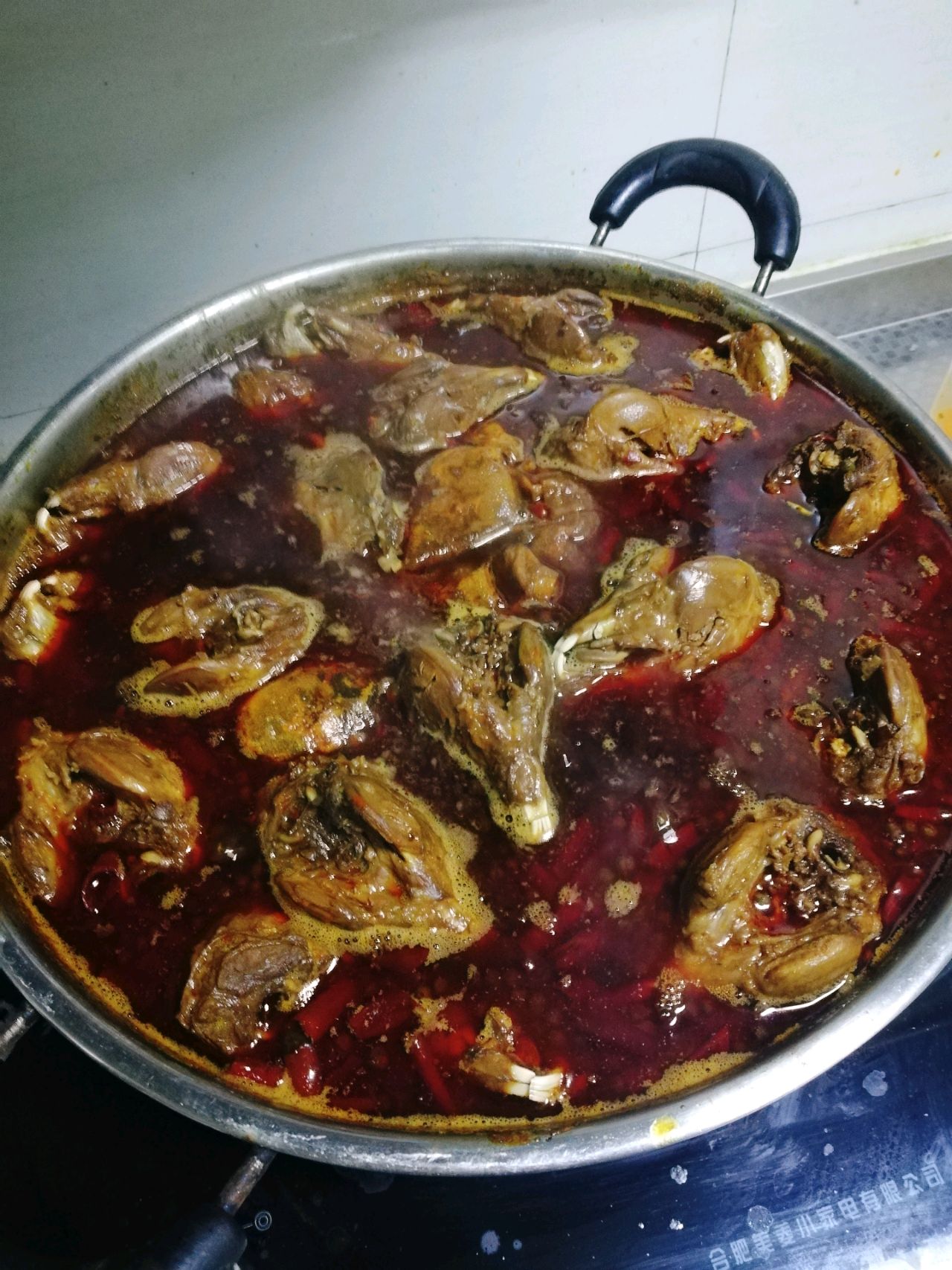 麻辣兔头