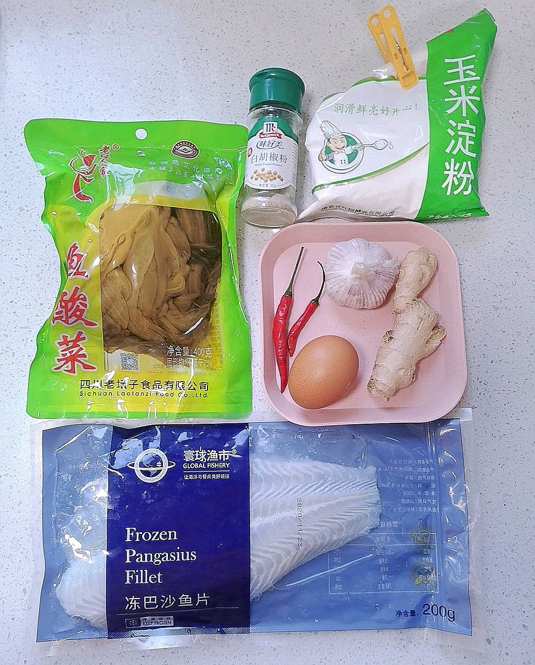 麻辣鲜香-酸菜巴沙鱼