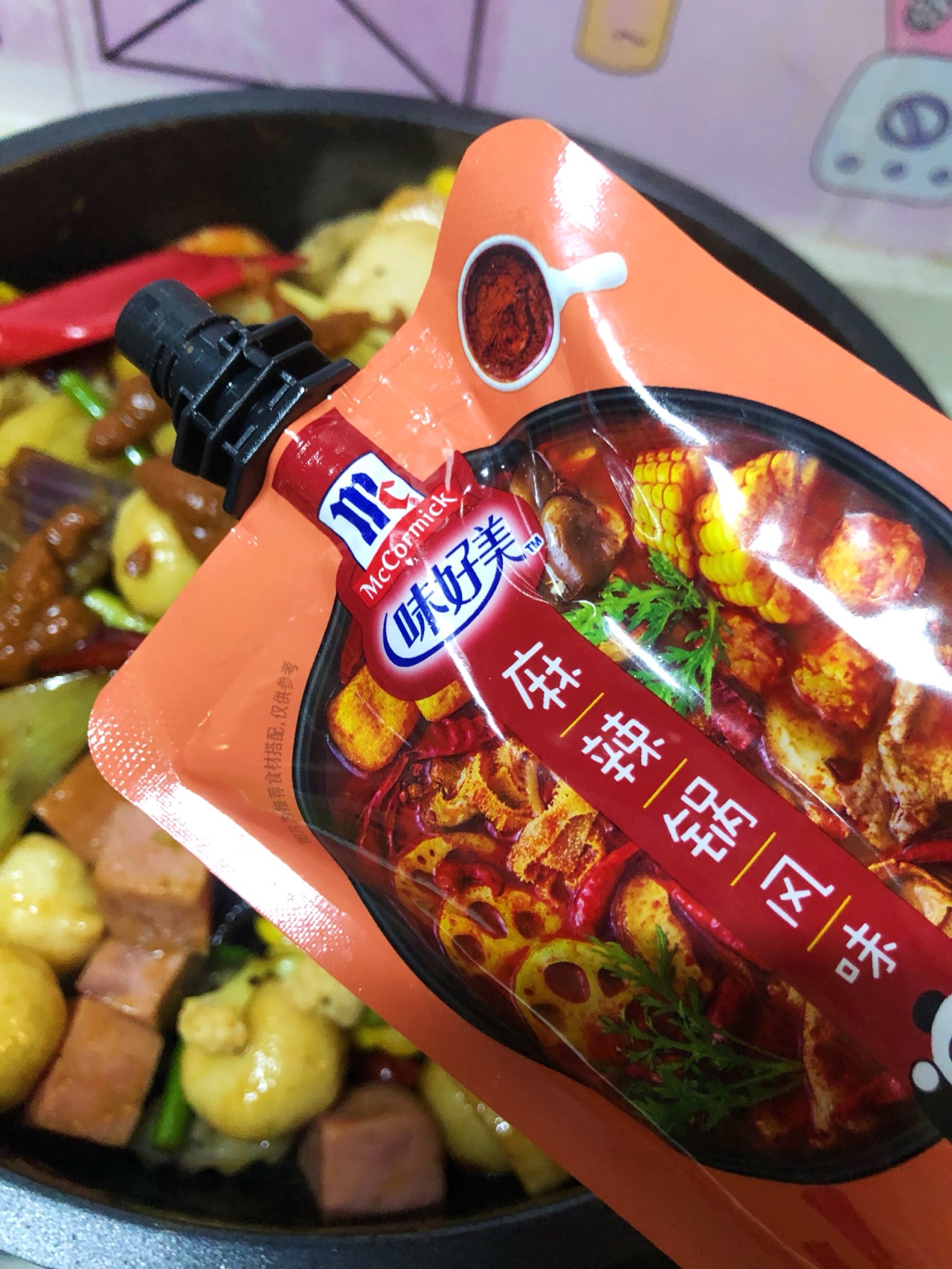 【麻辣香锅】味好美锅物底料