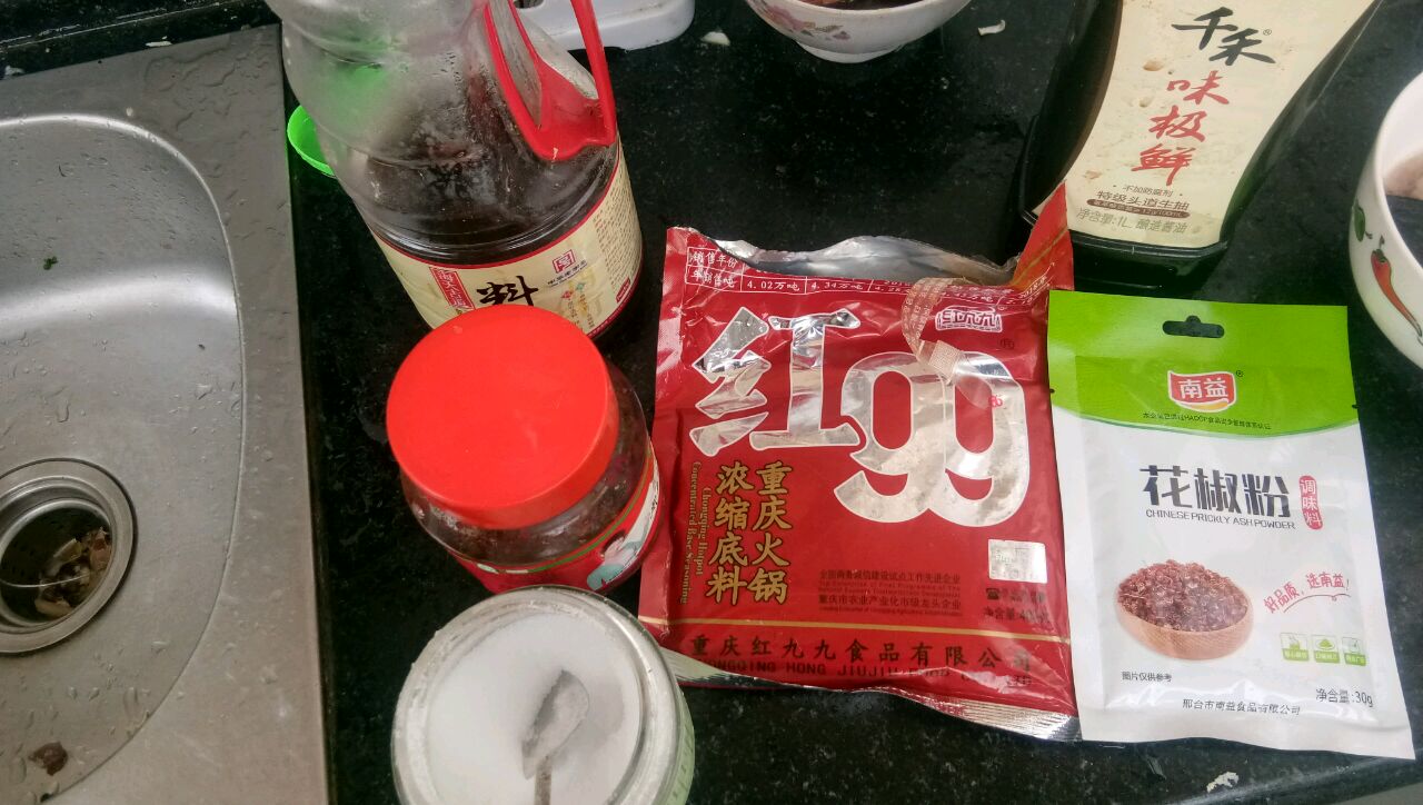麻辣香锅鱼