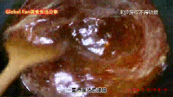 麻辣香浓超下饭 | 水煮肉片