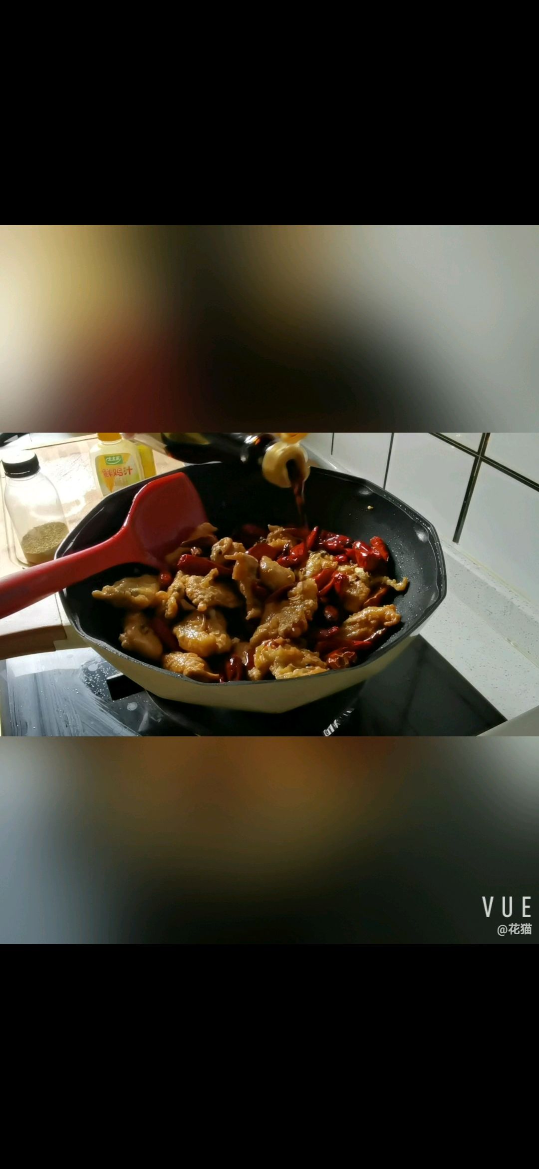 麻辣香酥鱼排