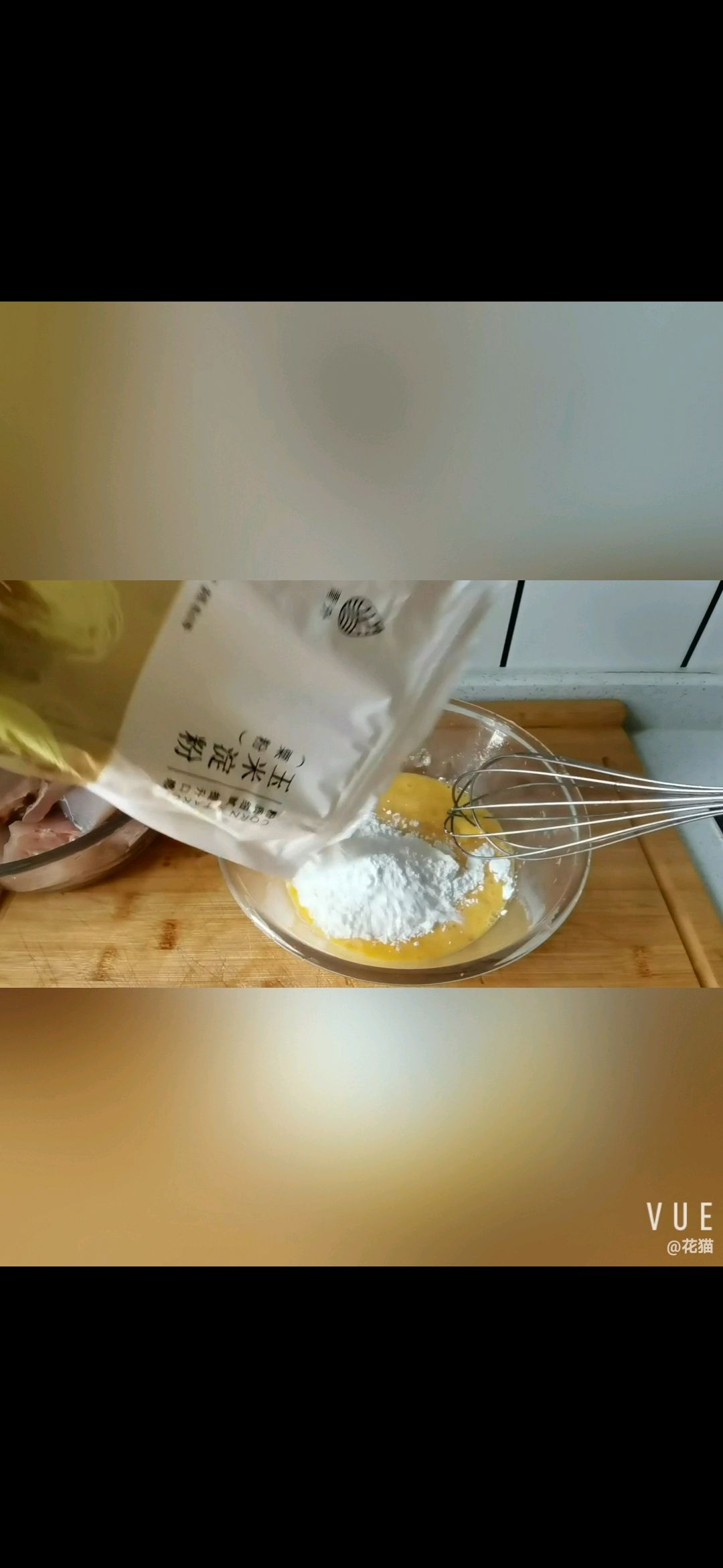 麻辣香酥鱼排