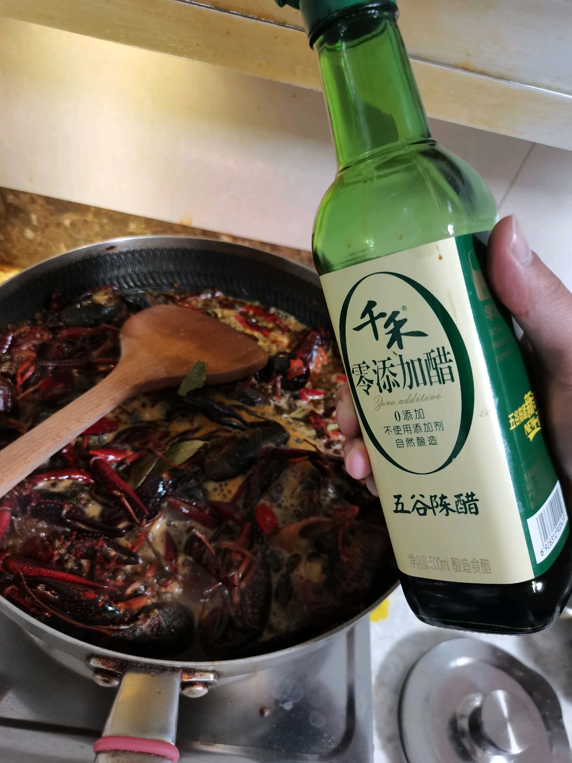 麻辣小龙虾！