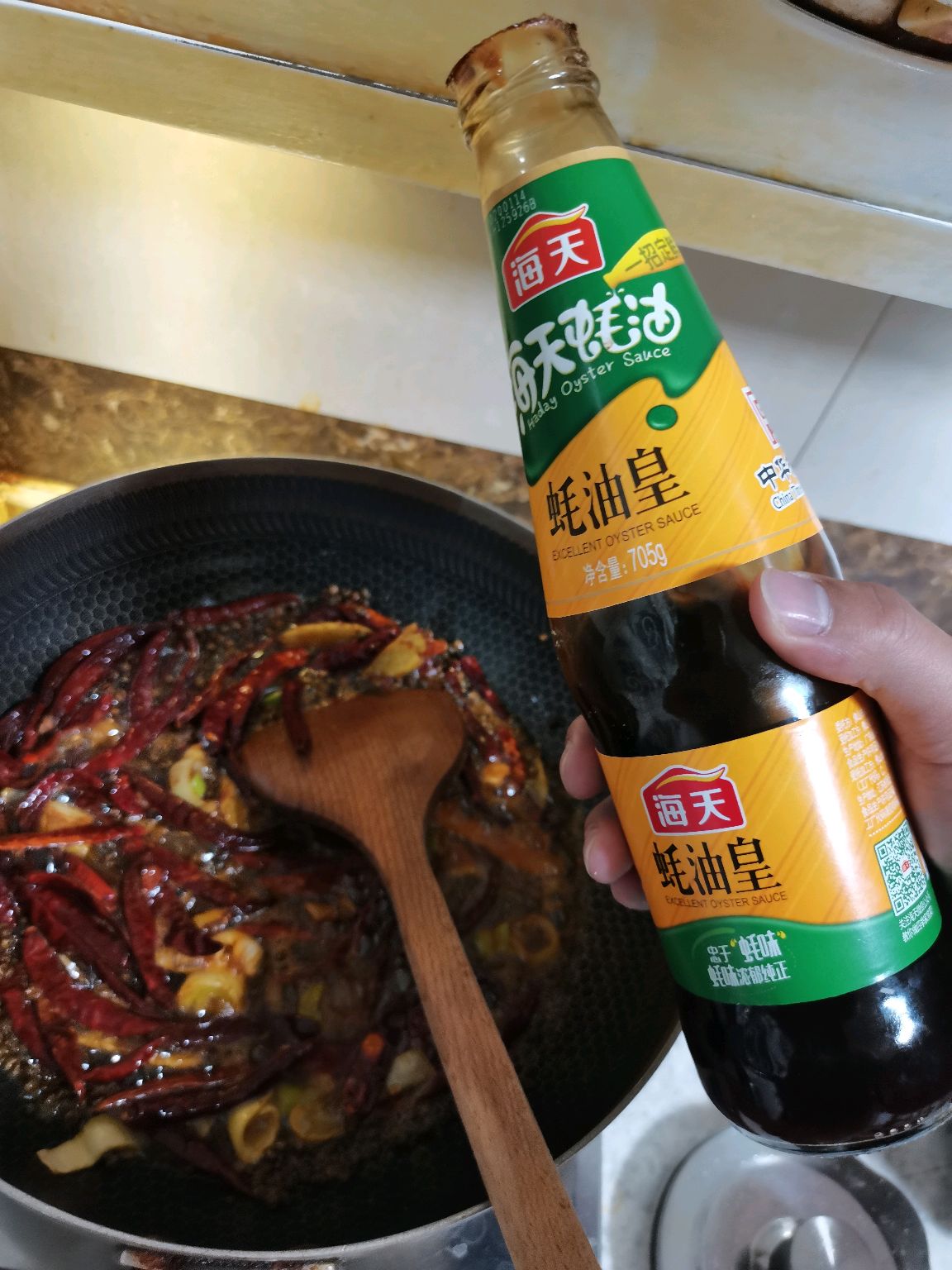 麻辣小龙虾！