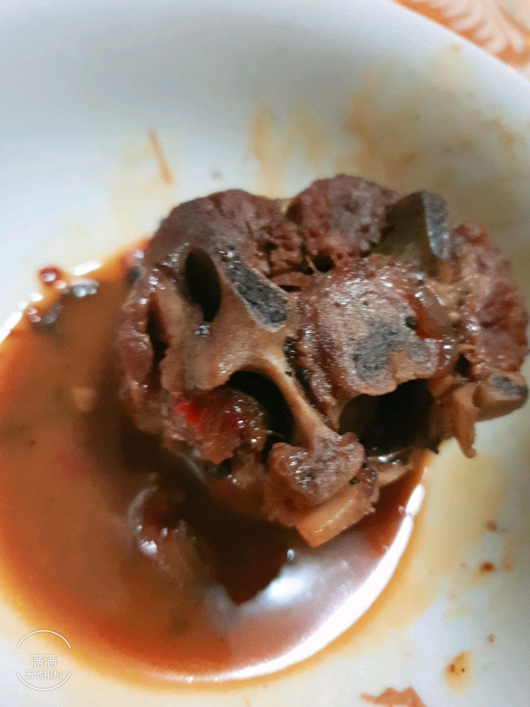 麻辣羊蝎子