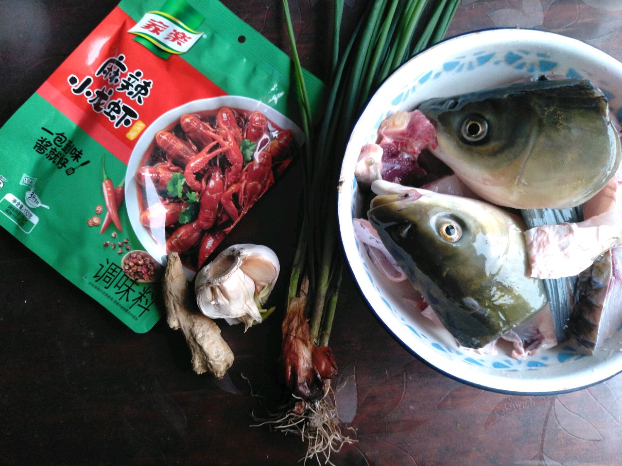 麻辣鱼