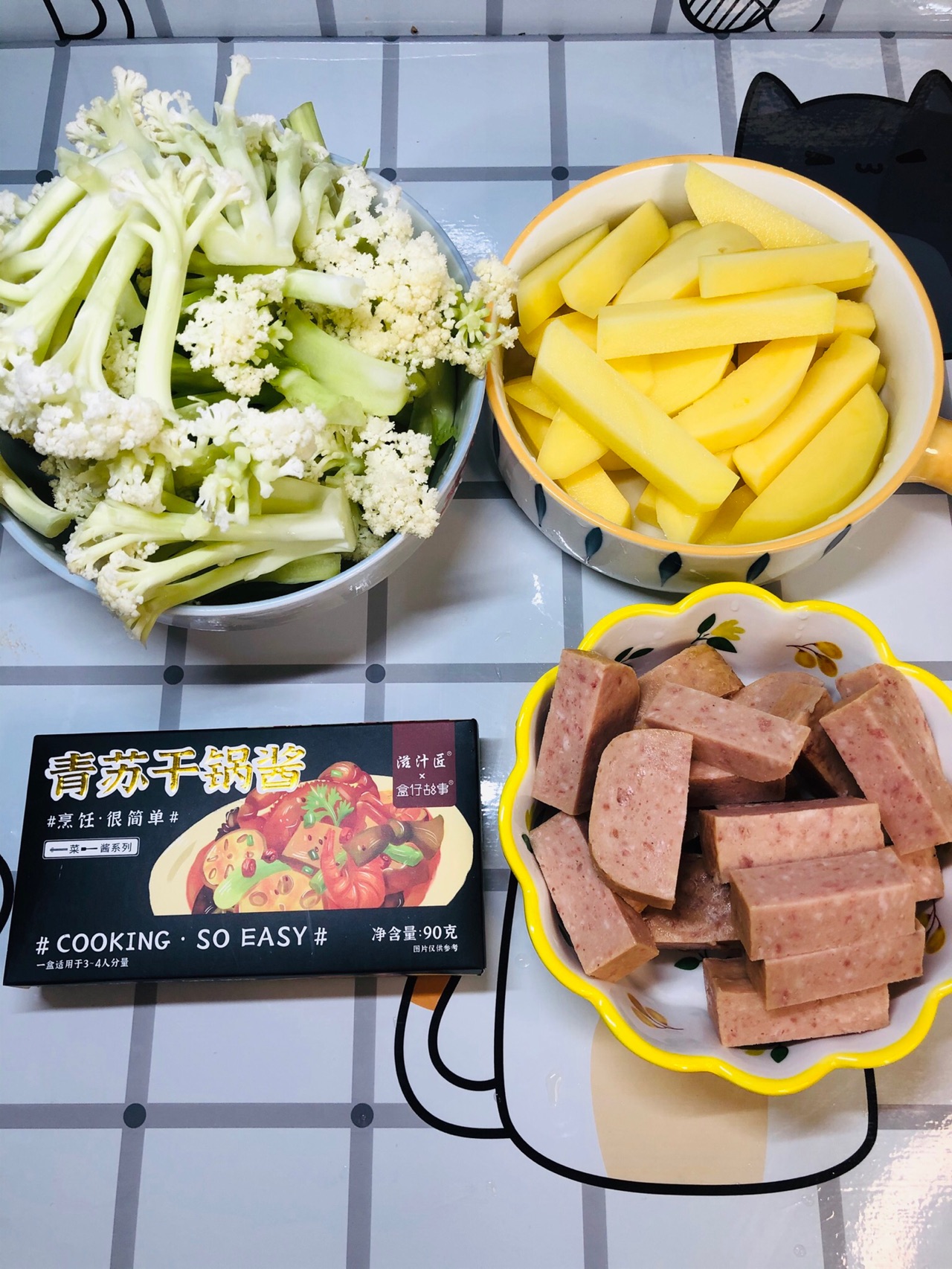 麻辣紫苏土豆松花菜干锅