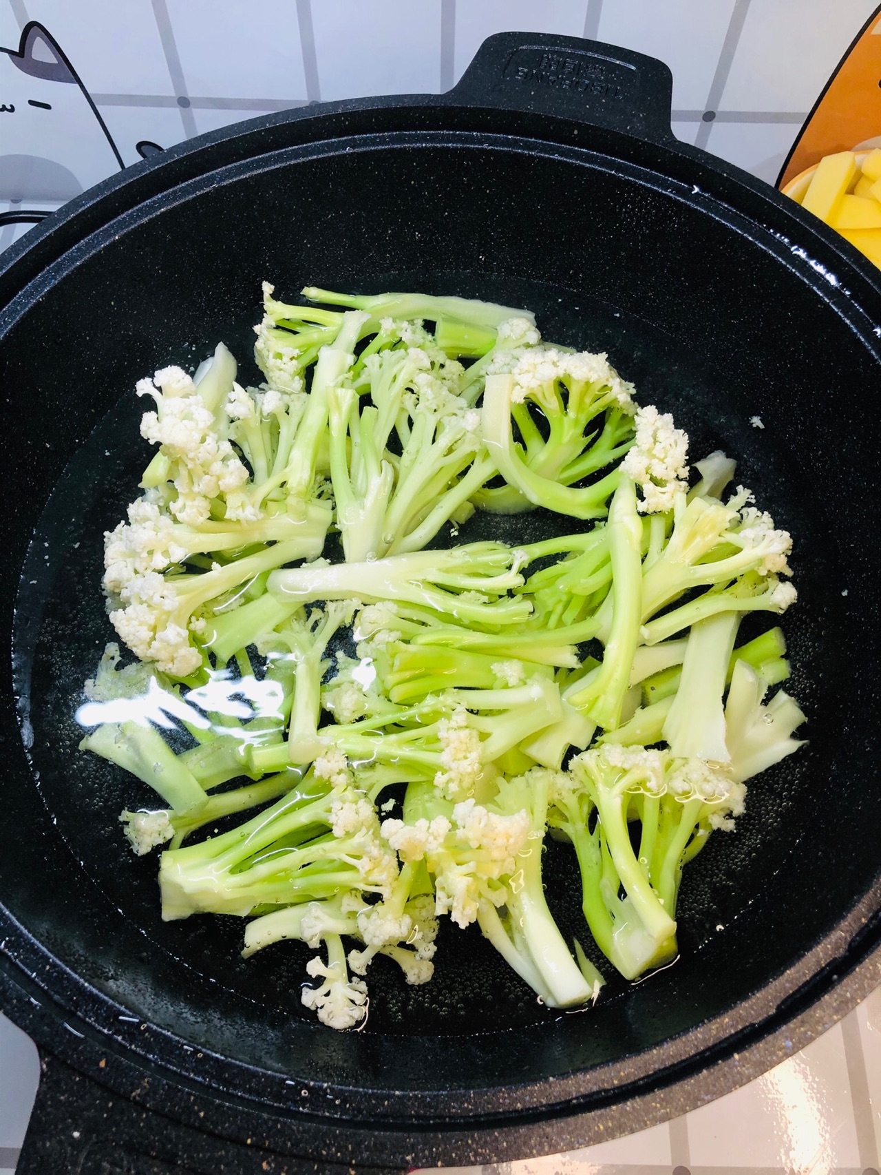 麻辣紫苏土豆松花菜干锅