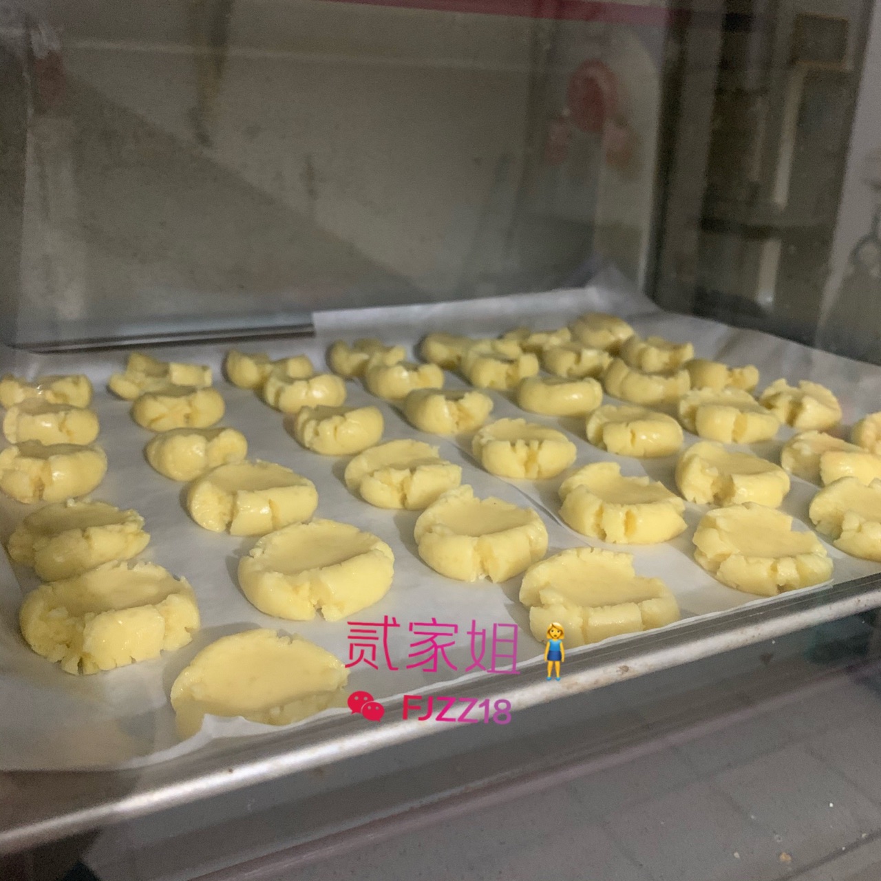 玛丽格