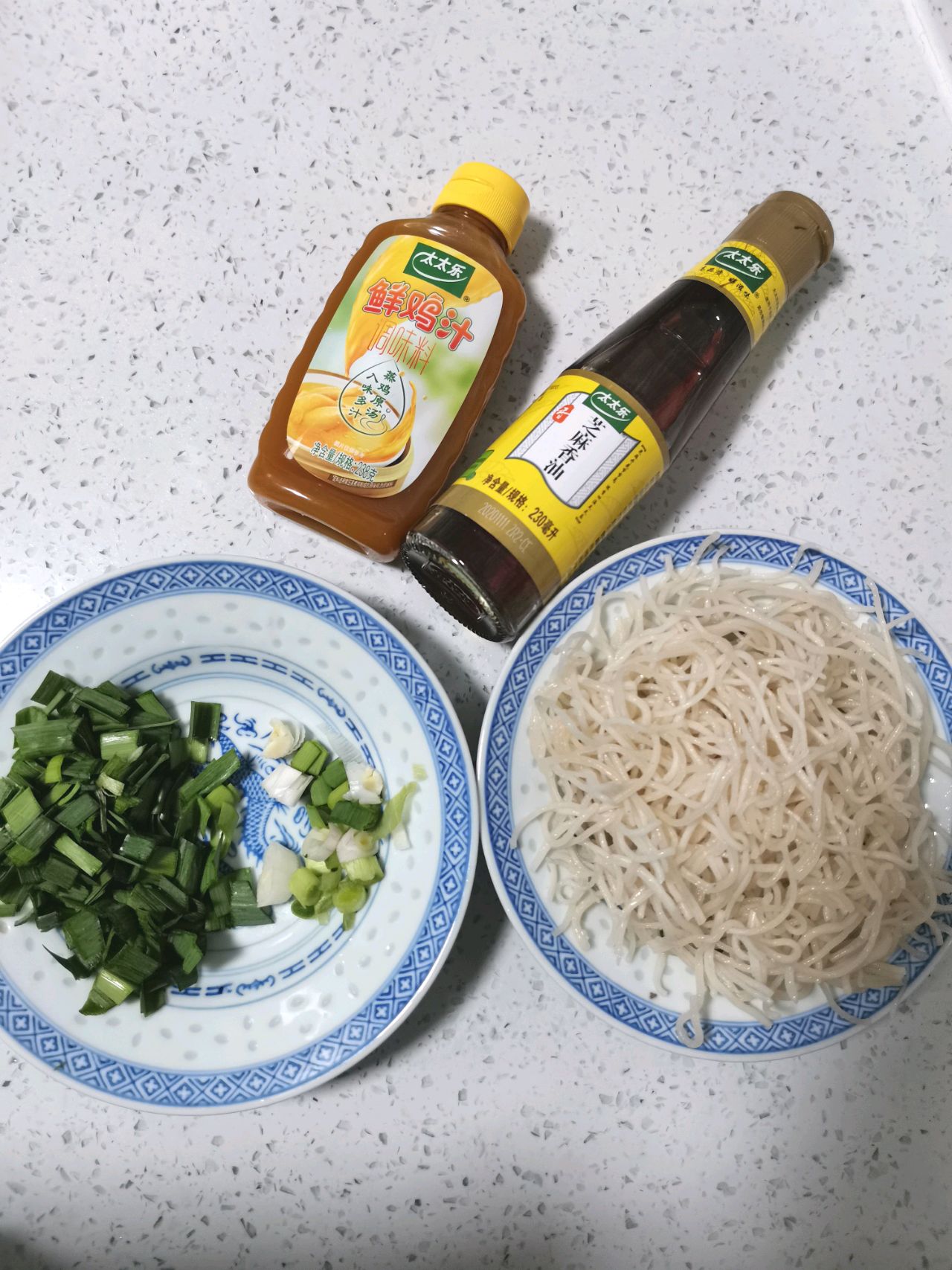 妈妈的味道～大蒜叶炒苕粉