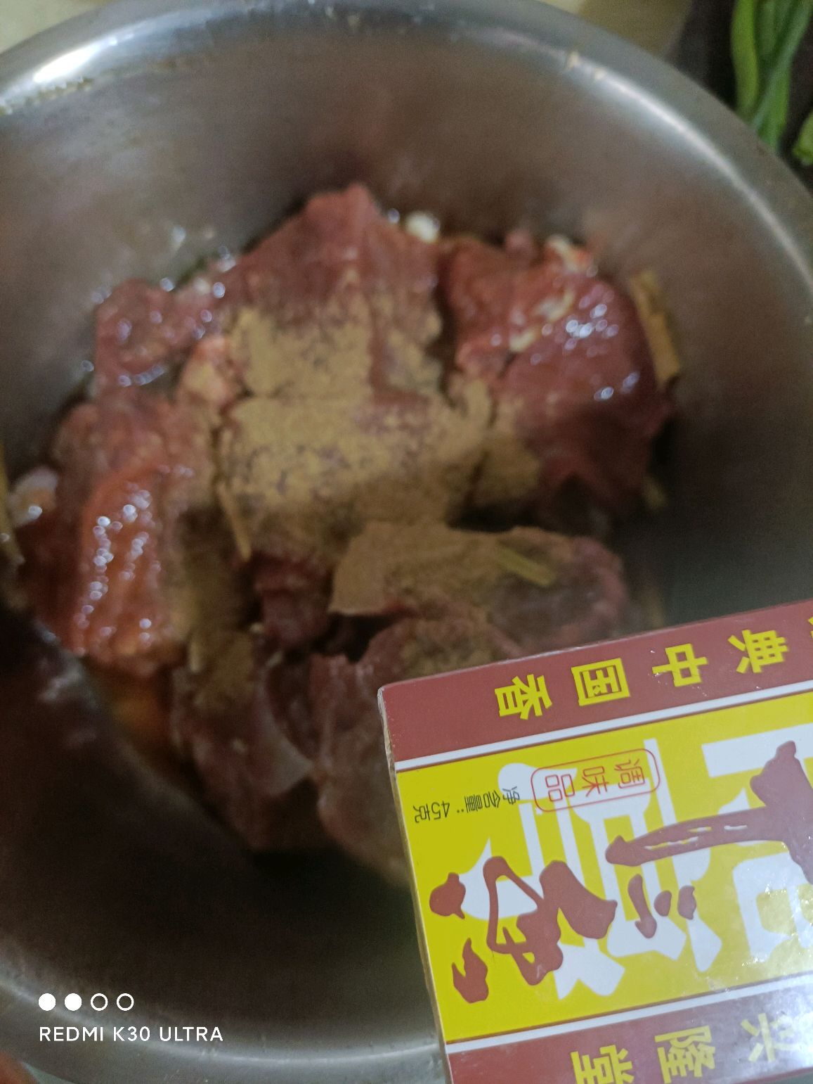 妈妈教我不一样的卤牛肉