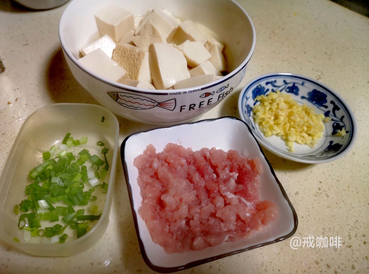 麻婆豆腐