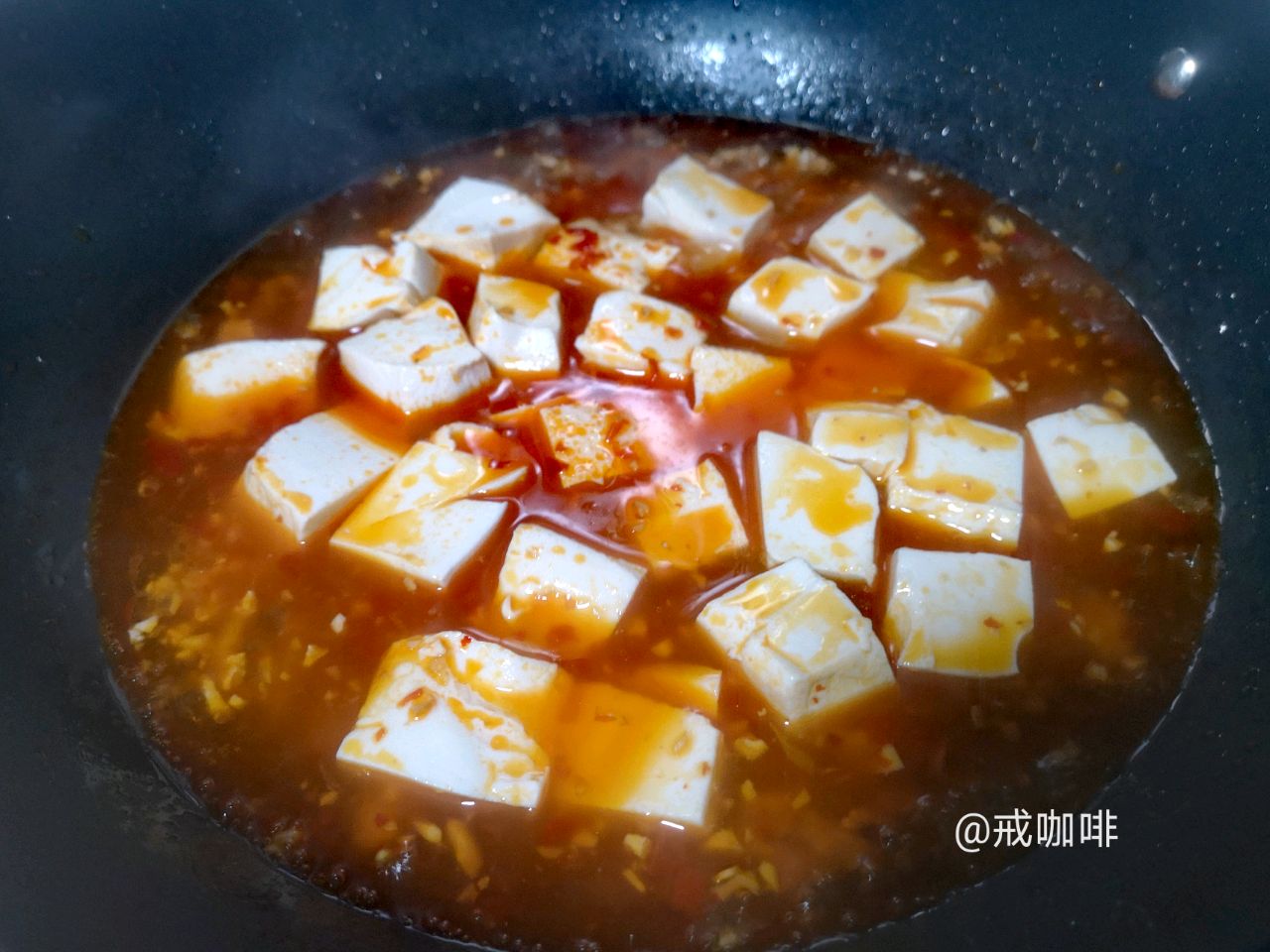 麻婆豆腐