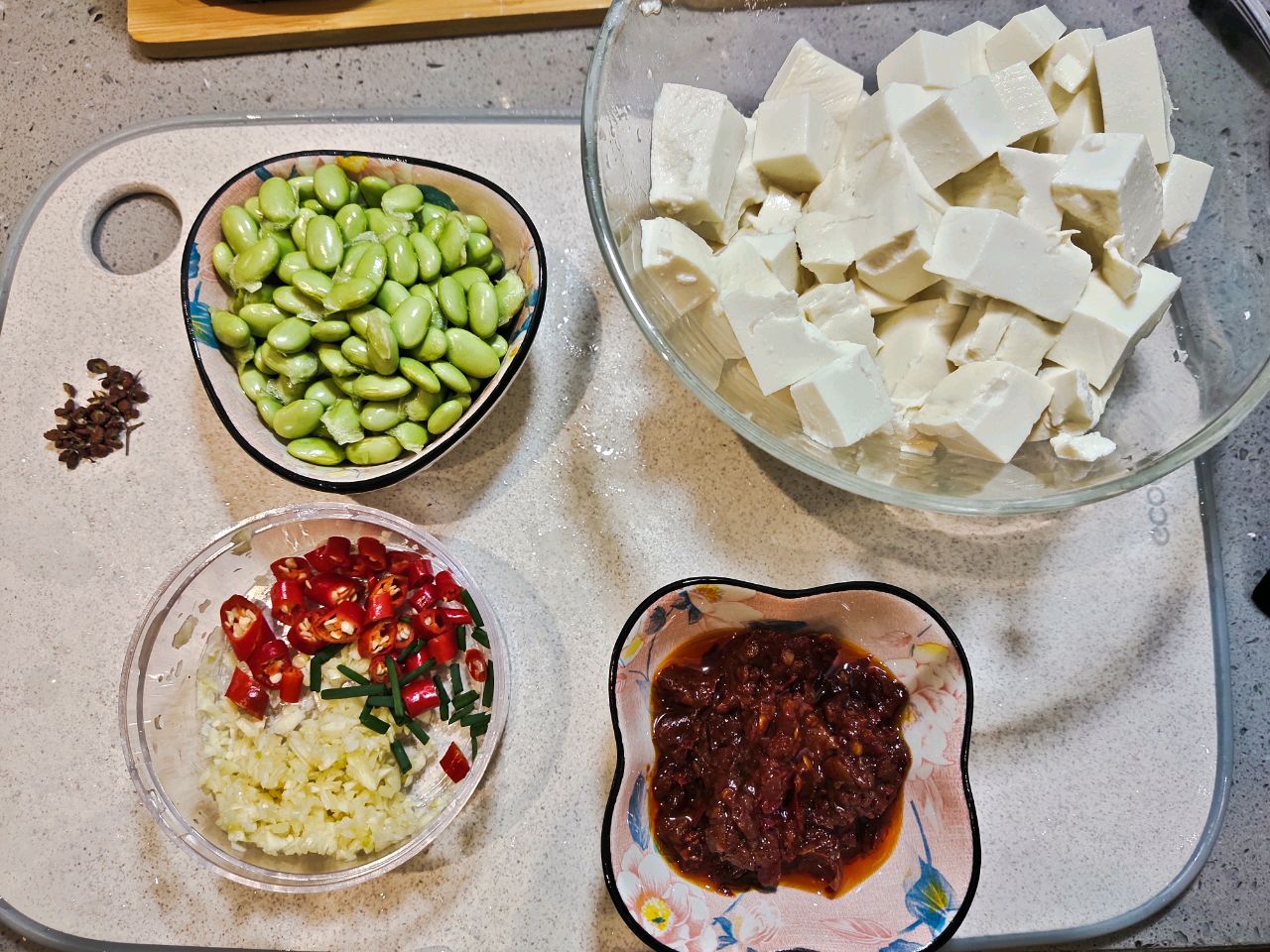 麻婆豆腐烧毛豆