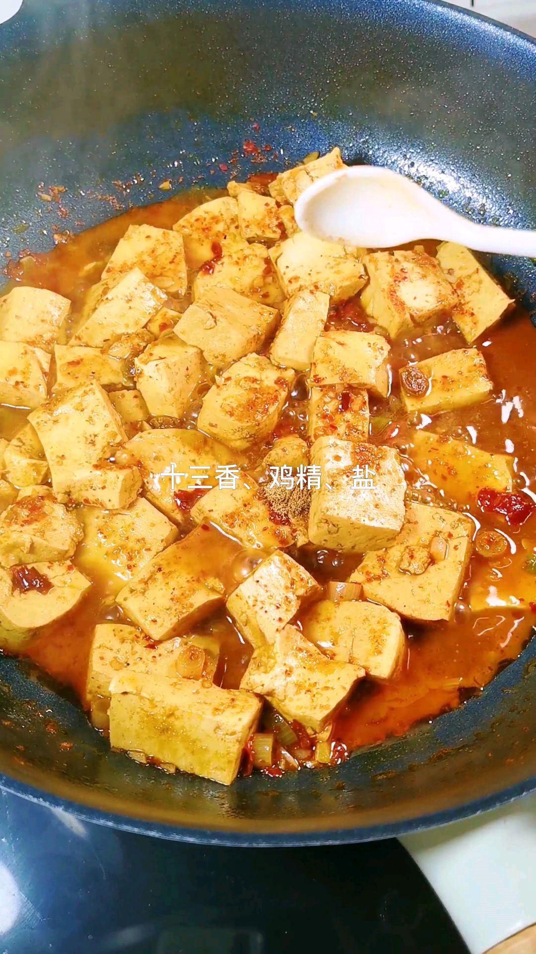 麻婆豆腐也太费大米饭啦