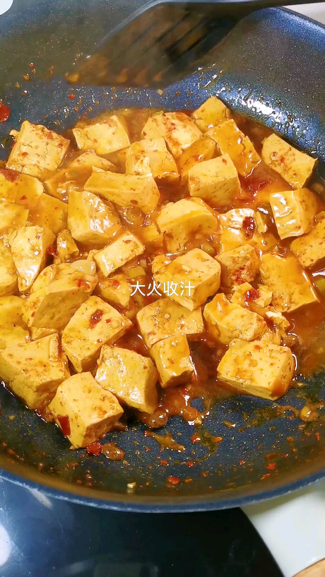 麻婆豆腐也太费大米饭啦