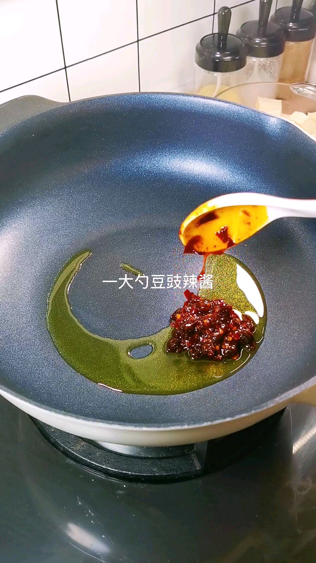 麻婆豆腐也太费大米饭啦