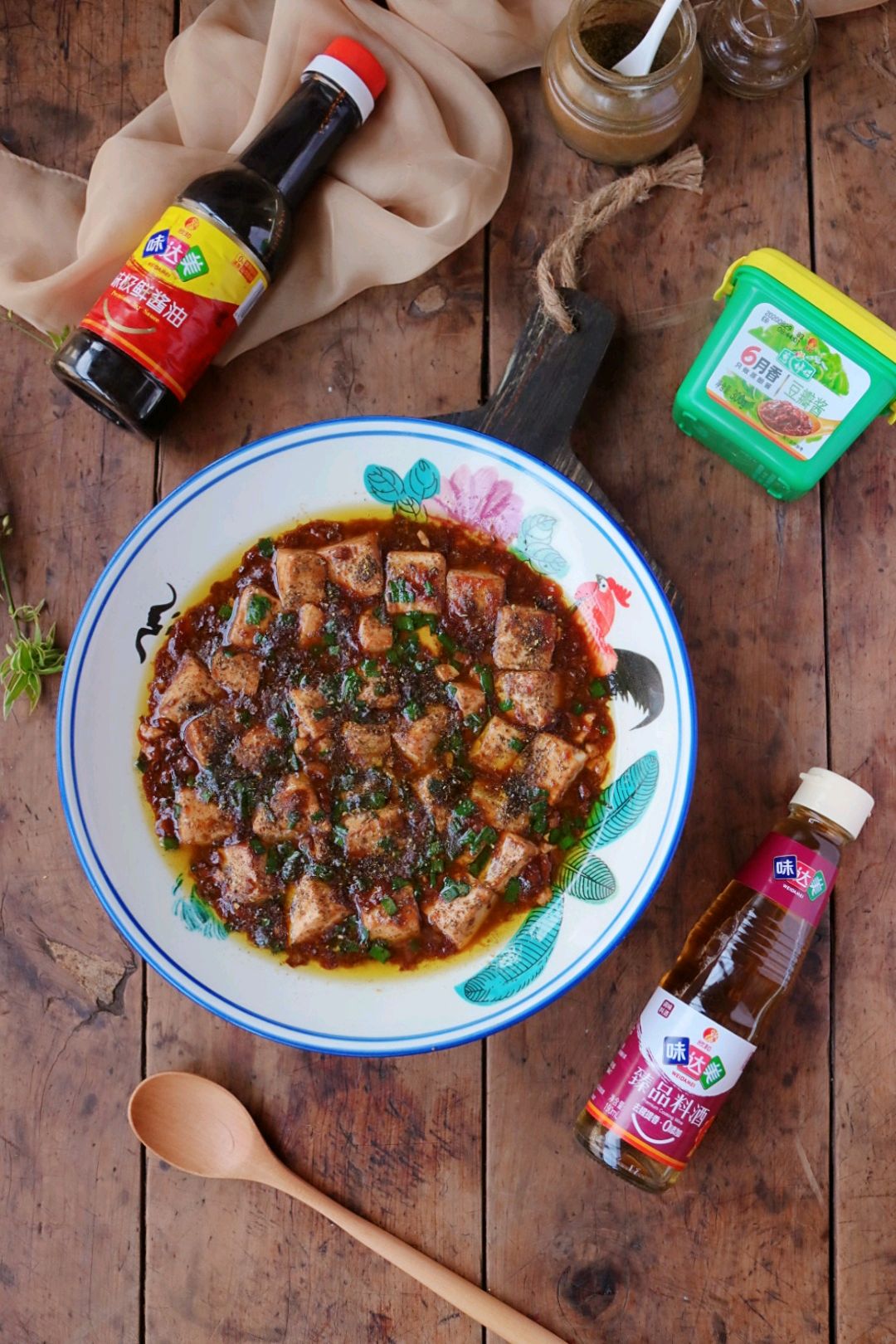 麻婆嫩豆腐