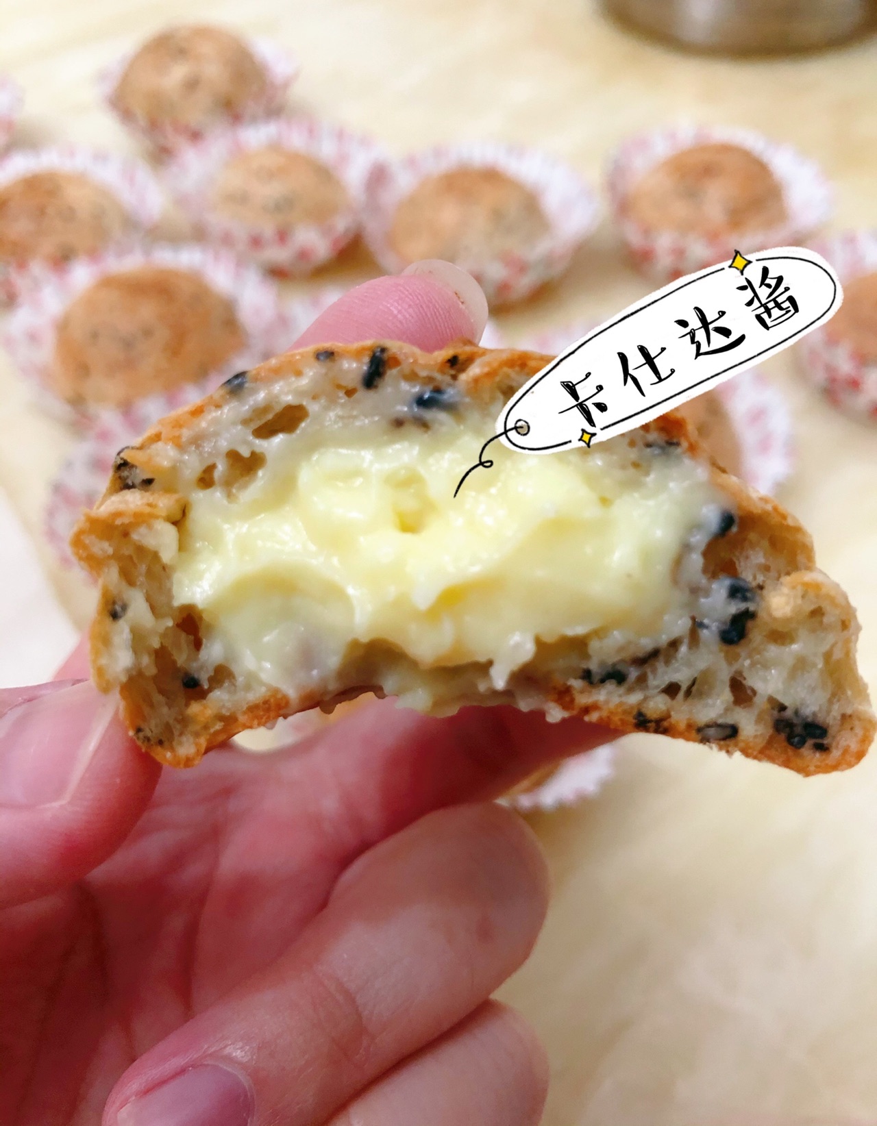 麻薯包