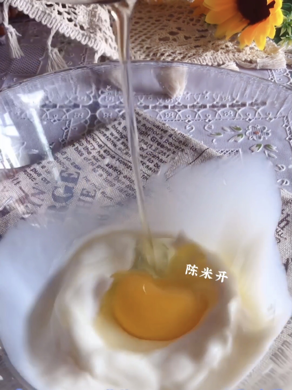 麻薯包