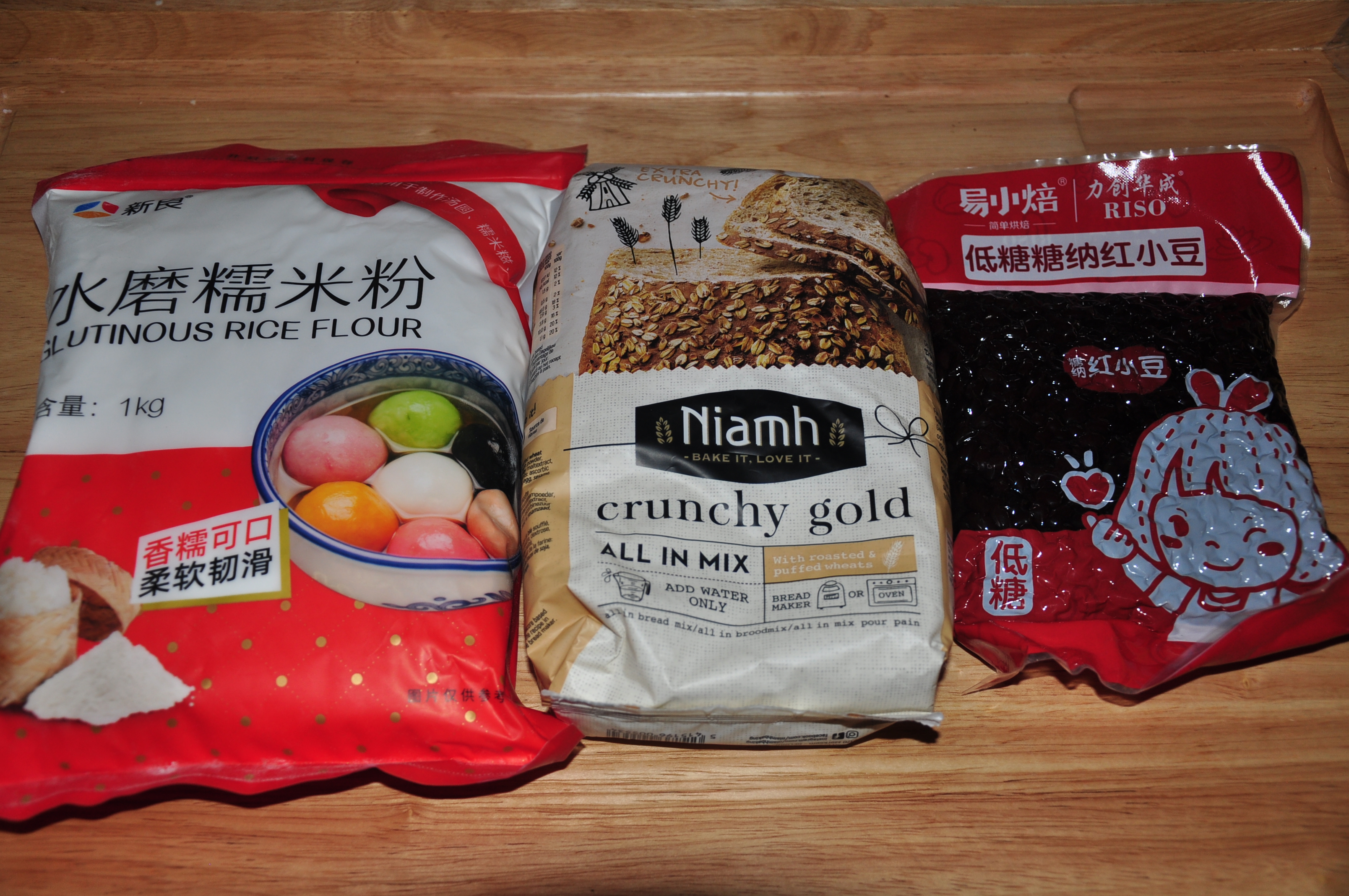 麻薯红豆金脆面包