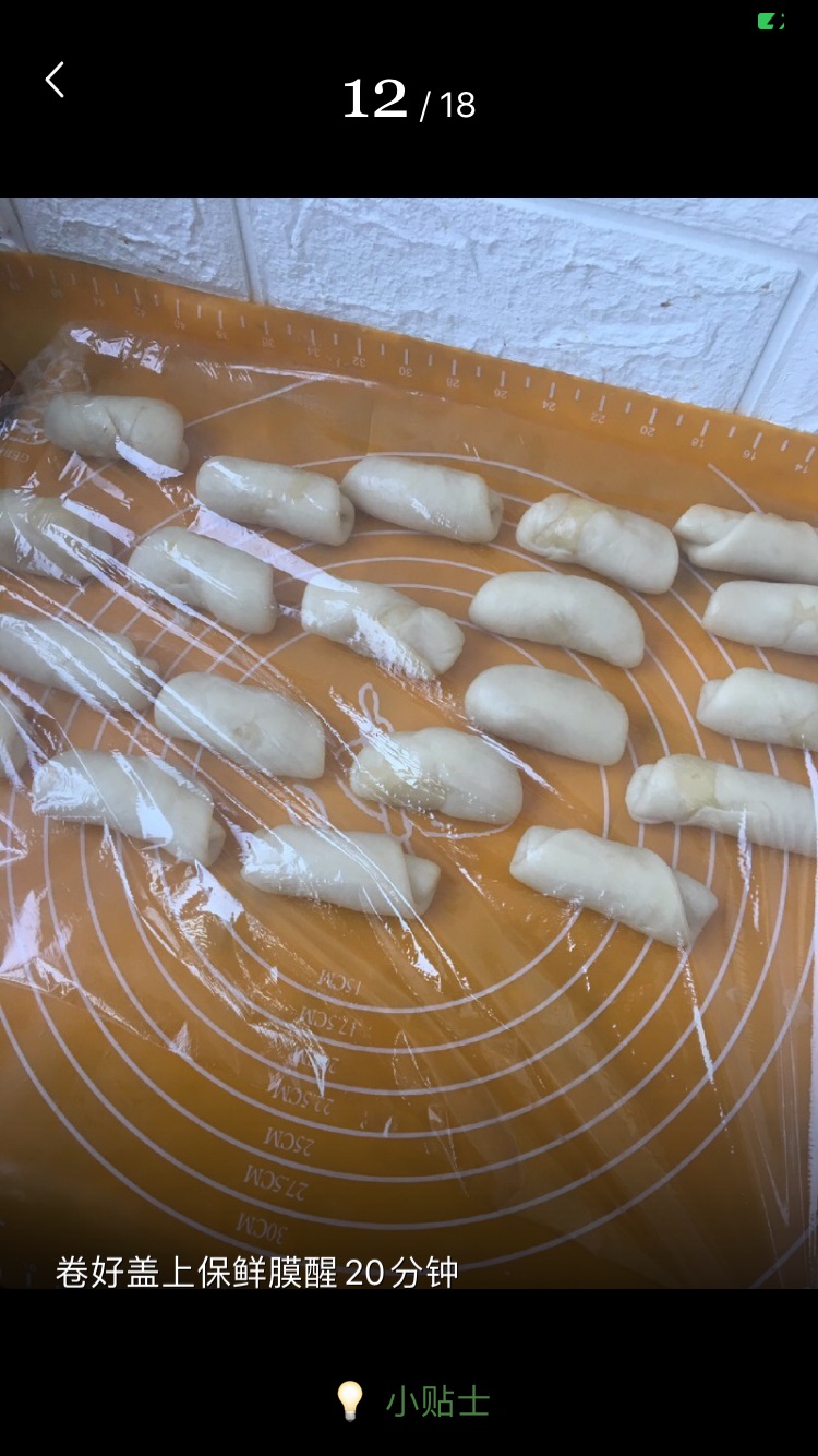 麻薯红豆酥
