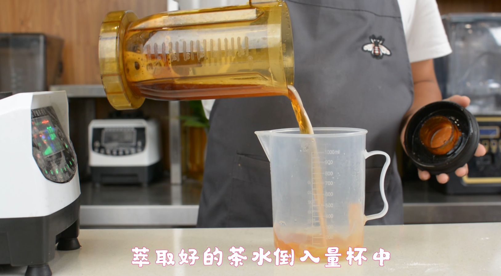 麻薯燕麦桂花茶热饮配方