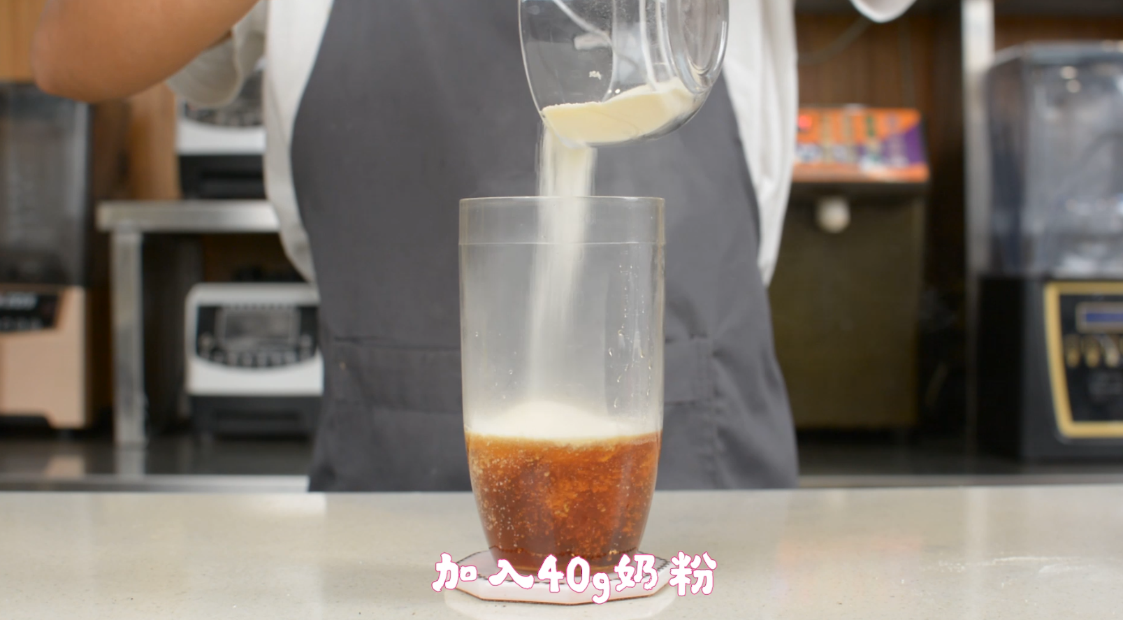 麻薯燕麦桂花茶热饮配方
