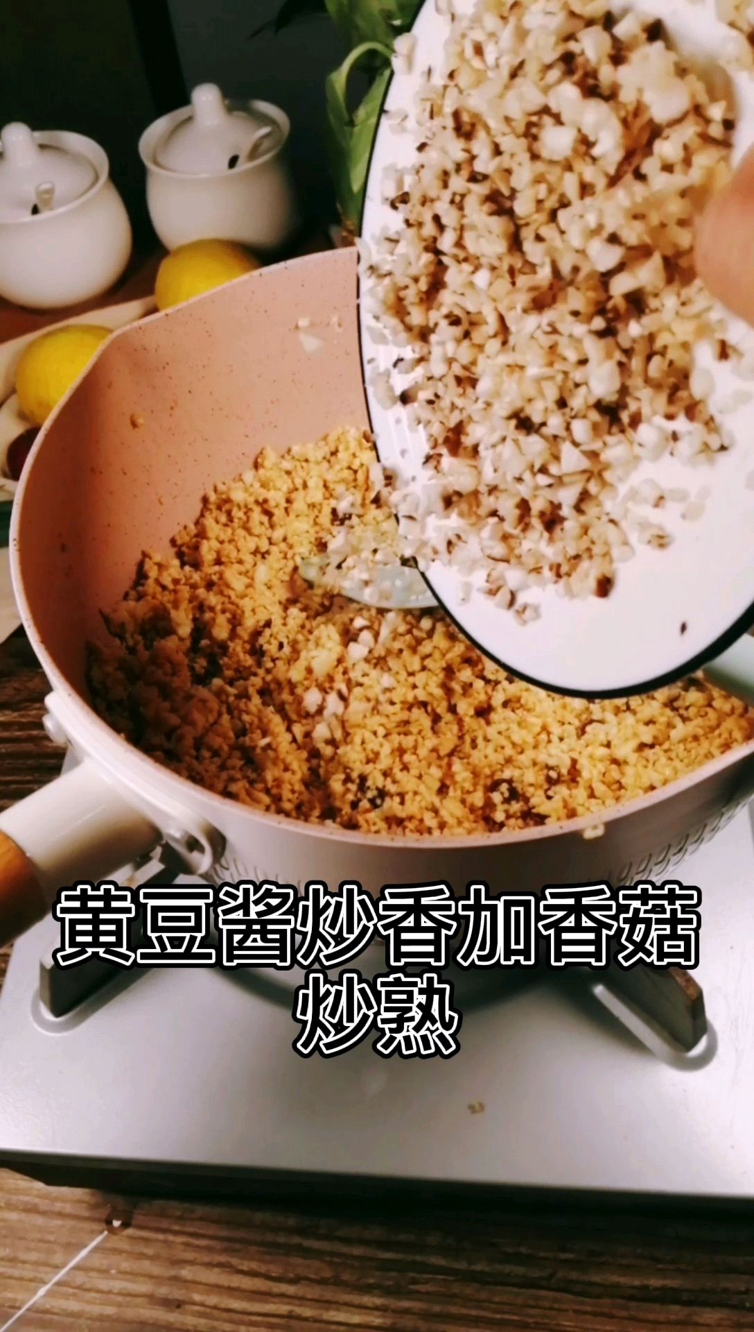 马蹄鸡肉卷