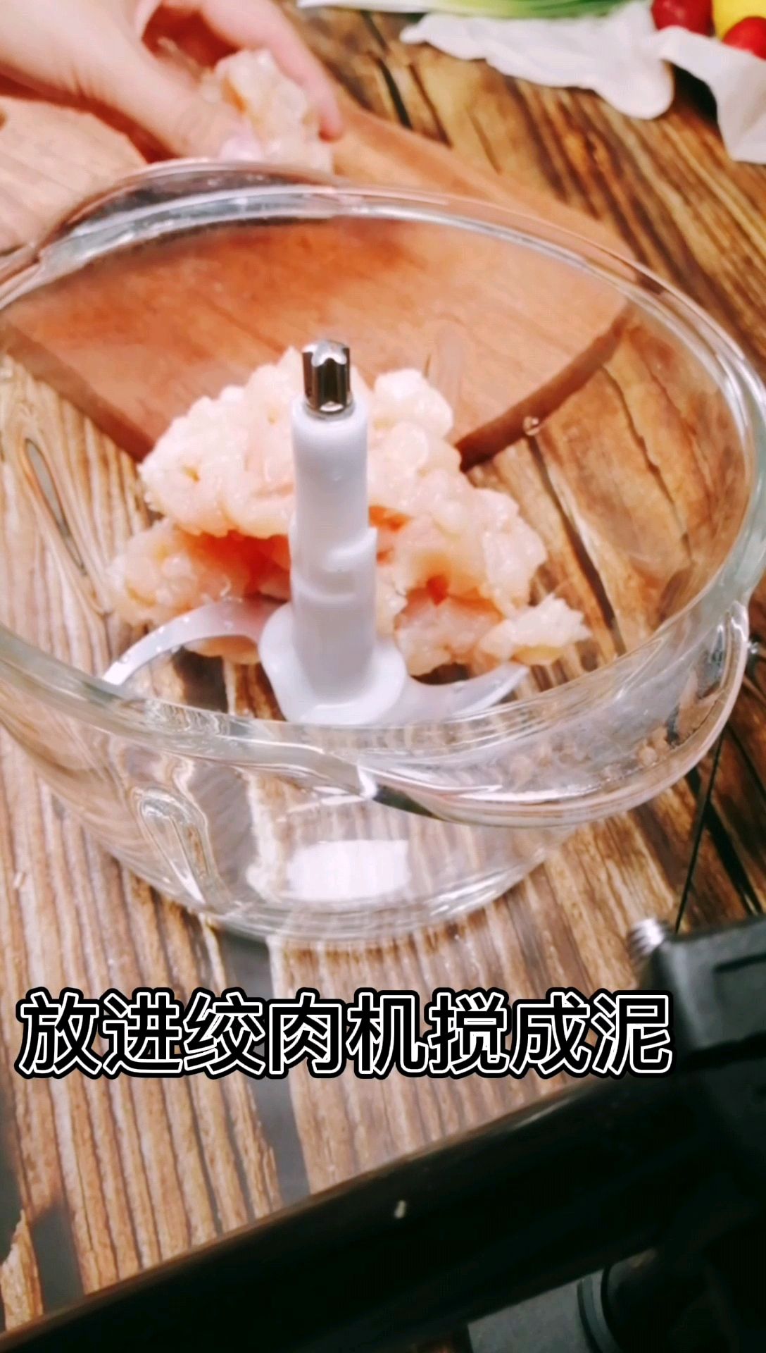 马蹄鸡肉卷