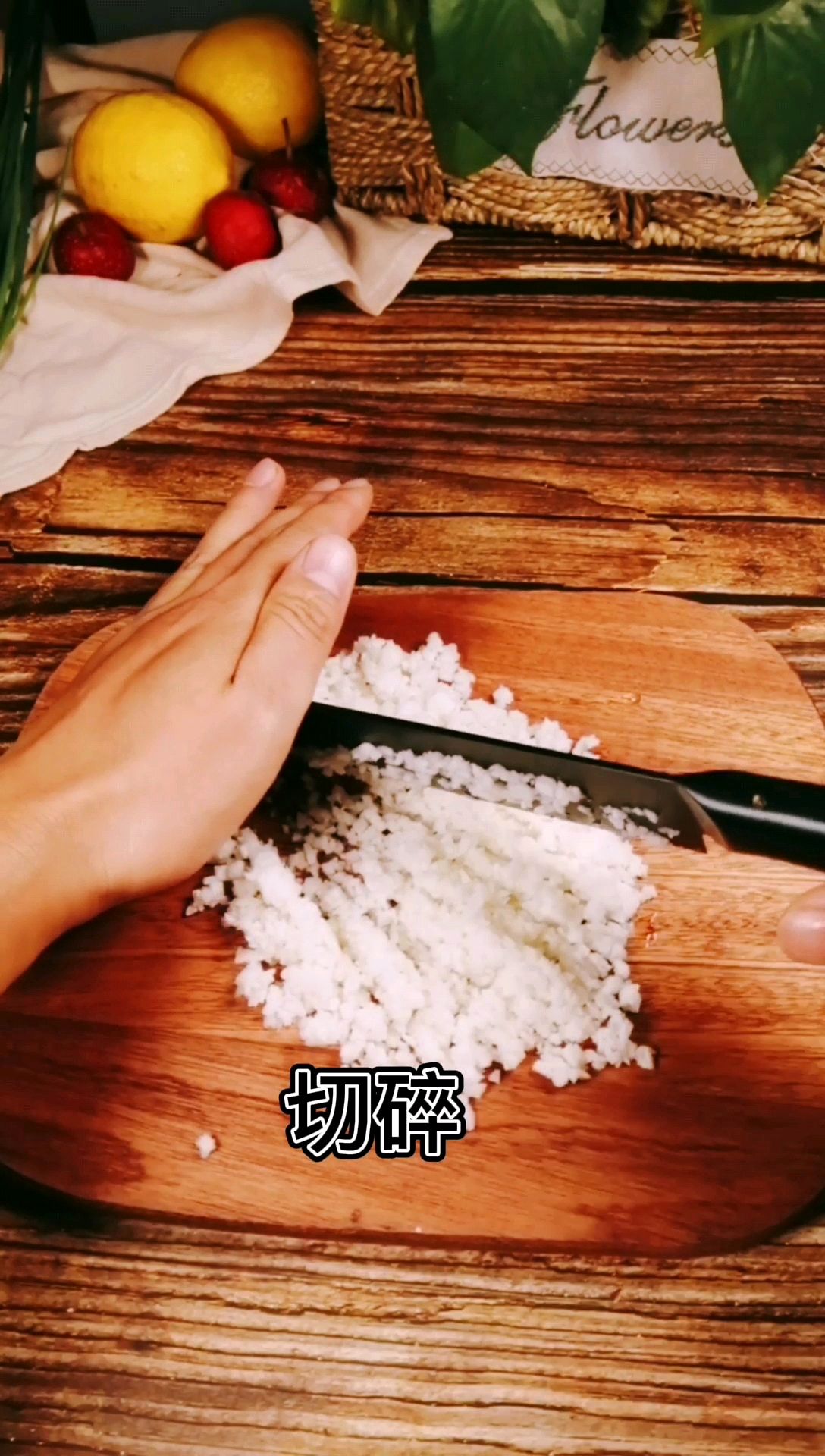 马蹄鸡肉卷