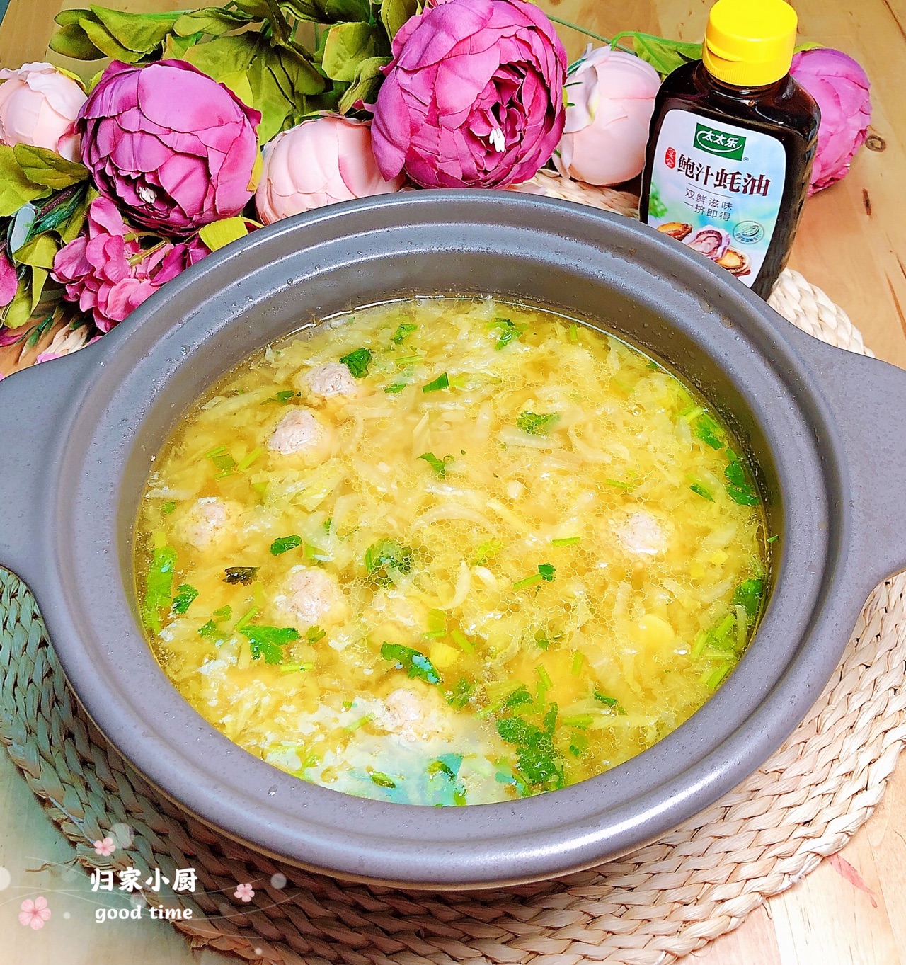 马蹄丸子白菜汤