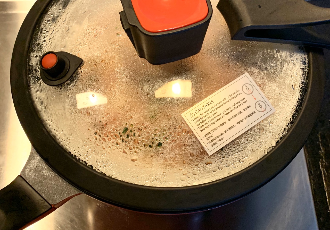 马蹄香菇蒸肉饼