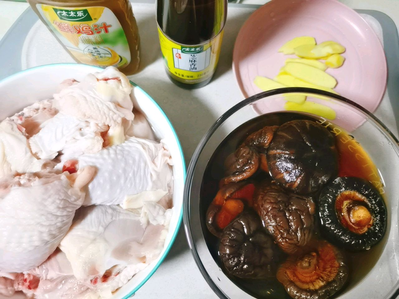 麻油鸡
